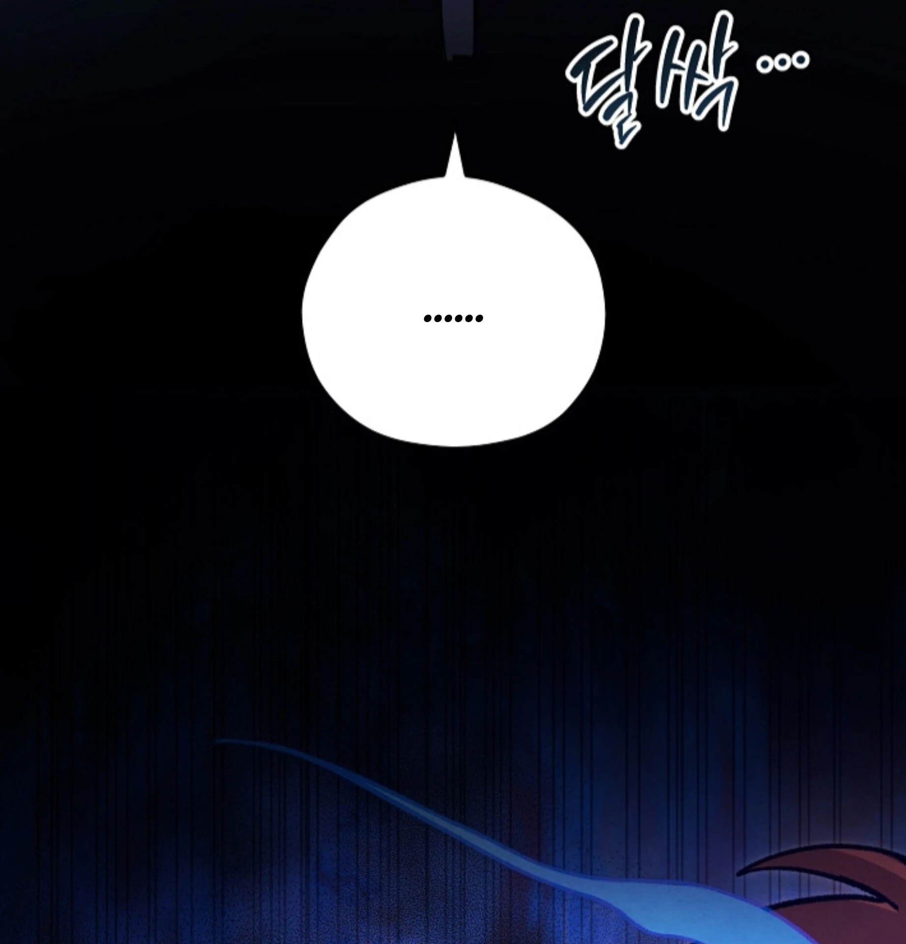 The Spirit of the Ghost Chapter 51.2 page 125 - 