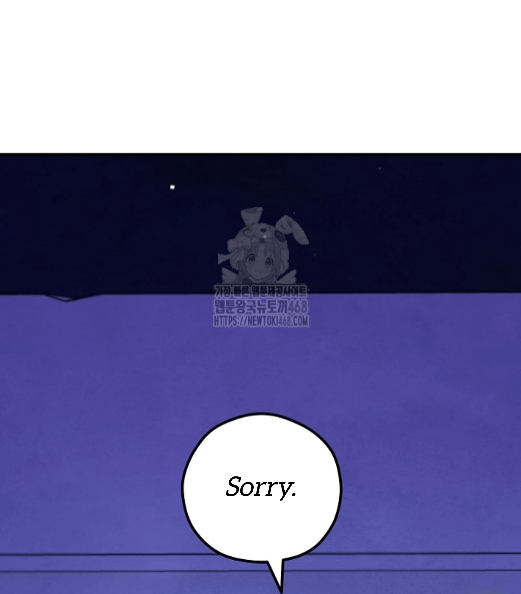 The Spirit of the Ghost Chapter 51.2 page 14 - 