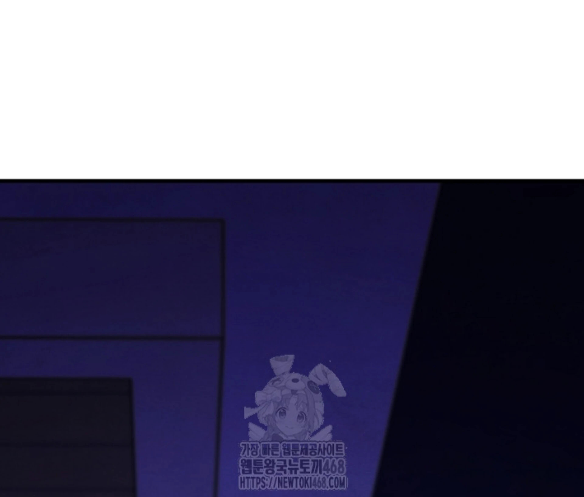 The Spirit of the Ghost Chapter 51.2 page 23 - 