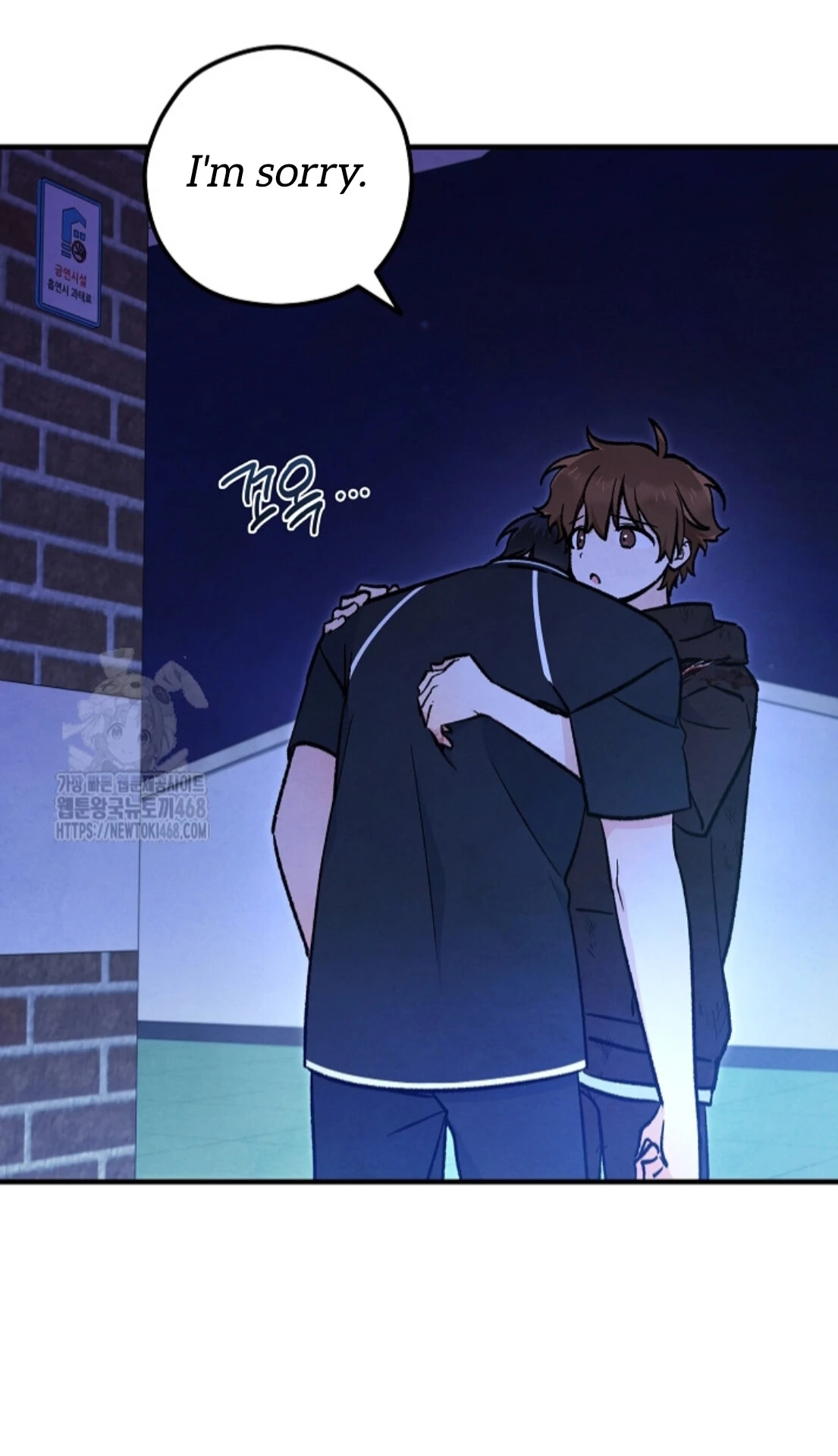 The Spirit of the Ghost Chapter 51.2 page 27 - 
