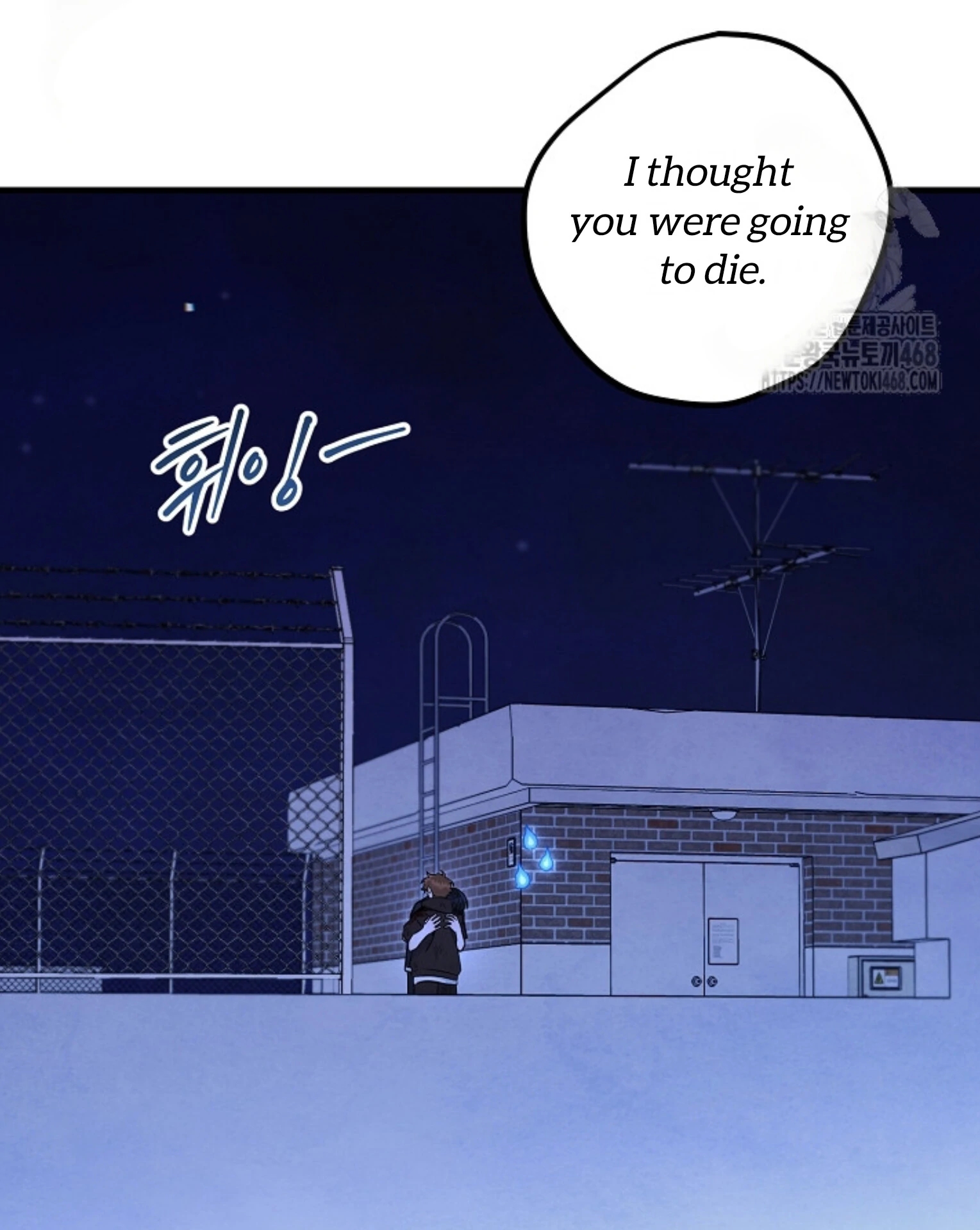 The Spirit of the Ghost Chapter 51.2 page 29 - 