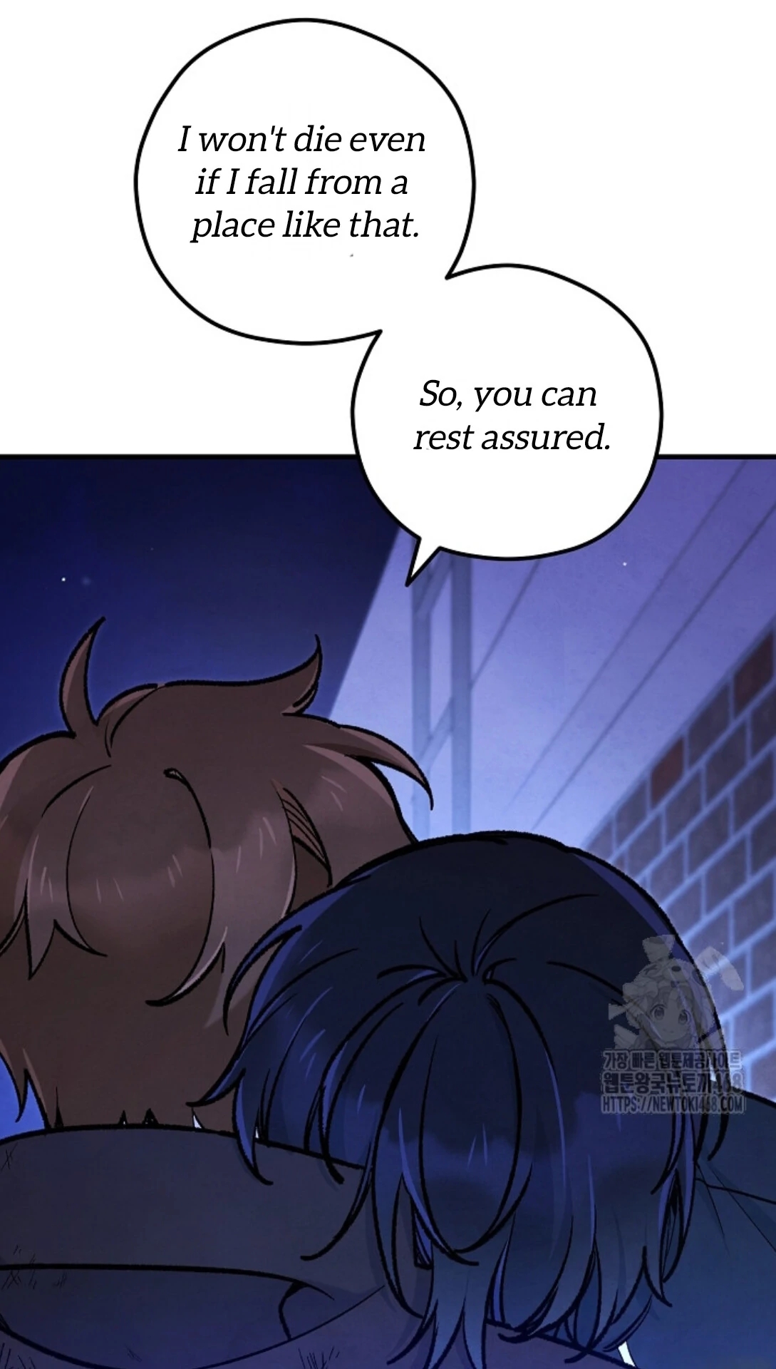 The Spirit of the Ghost Chapter 51.2 page 32 - 