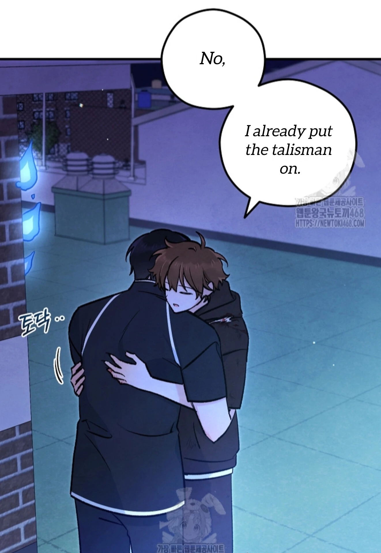 The Spirit of the Ghost Chapter 51.2 page 37 - 