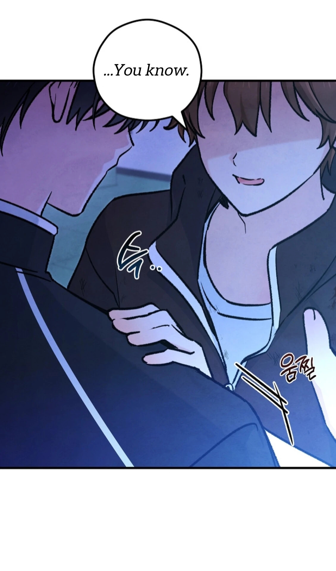 The Spirit of the Ghost Chapter 51.2 page 39 - 