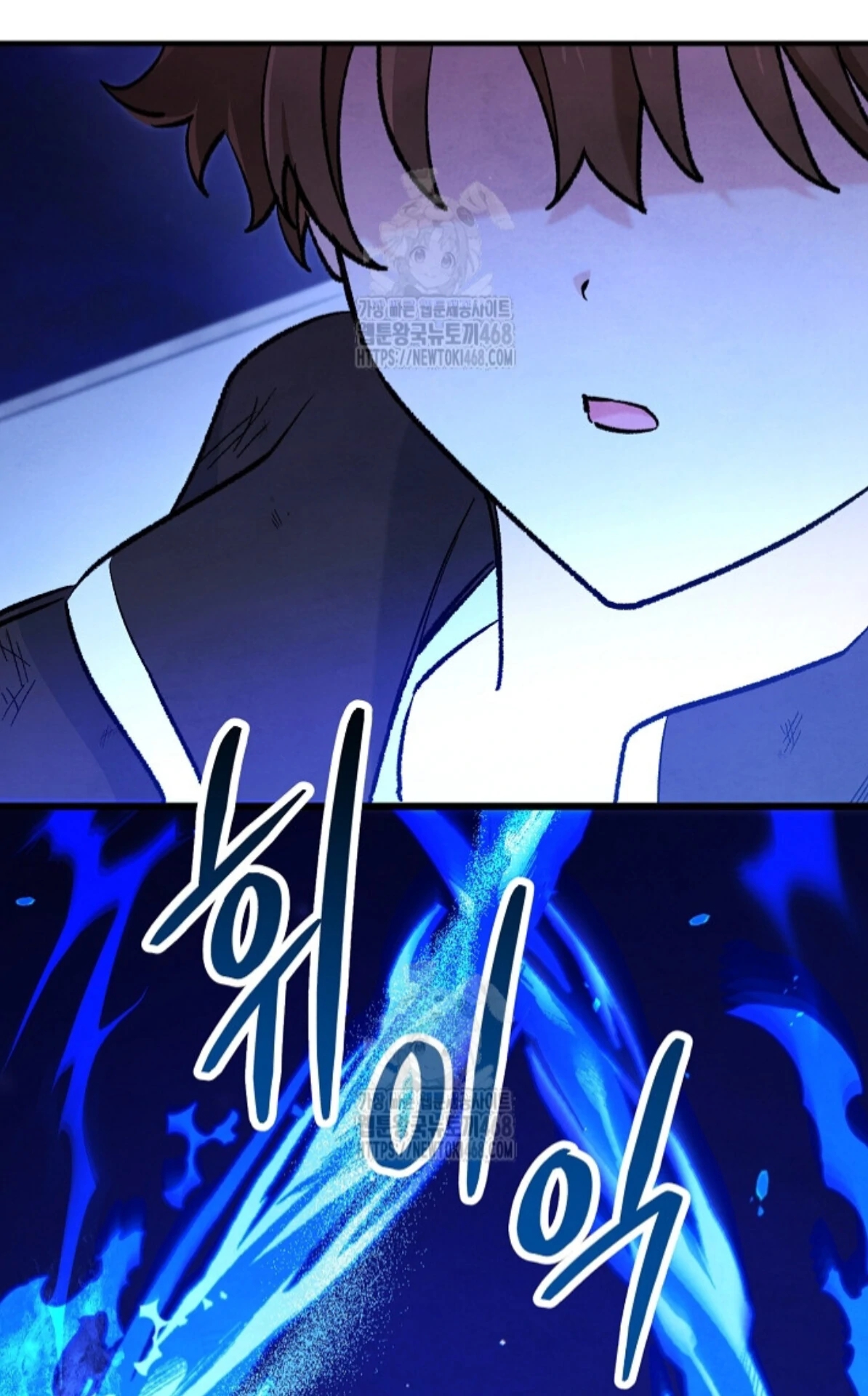 The Spirit of the Ghost Chapter 51.2 page 45 - 