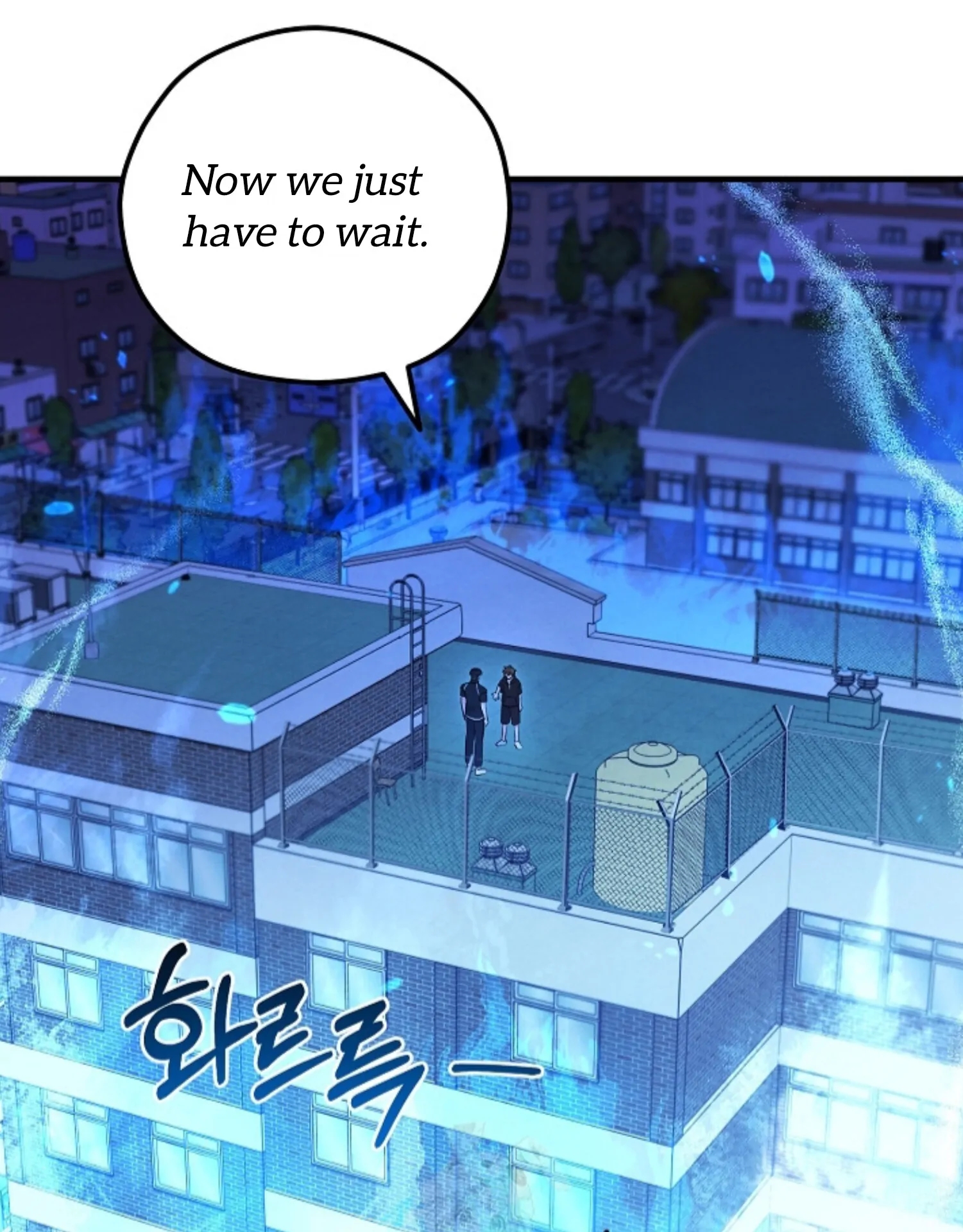 The Spirit of the Ghost Chapter 51.2 page 64 - 