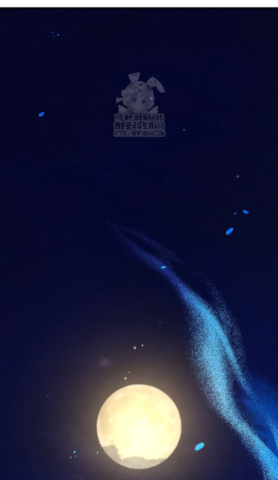 The Spirit of the Ghost Chapter 51.2 page 71 - 