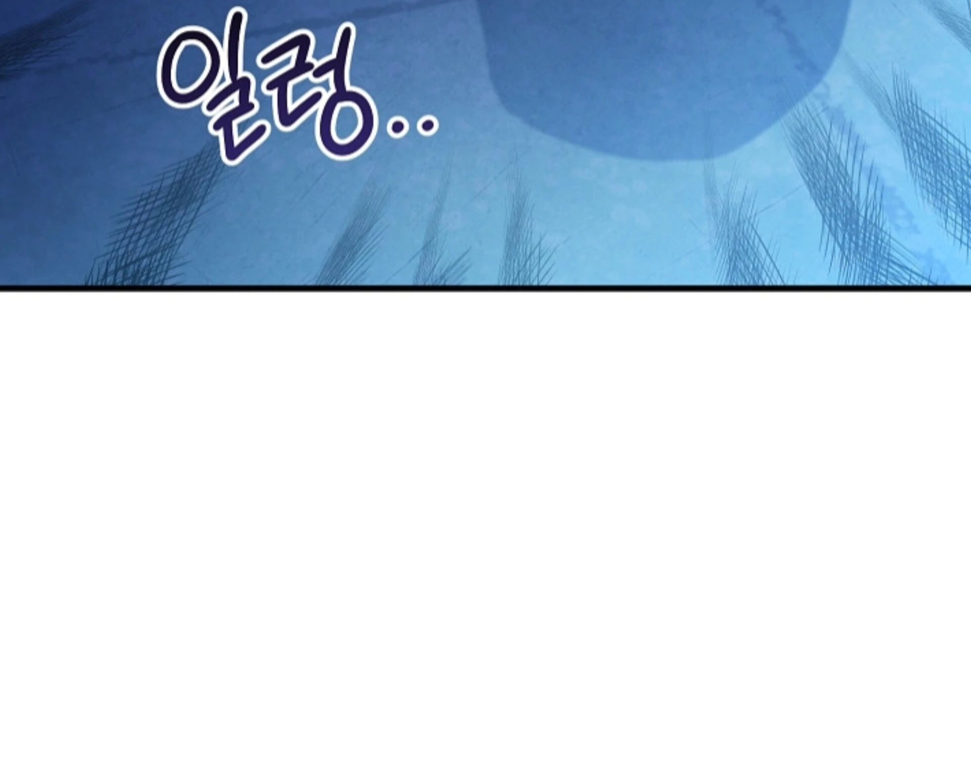 The Spirit of the Ghost Chapter 51.2 page 88 - 