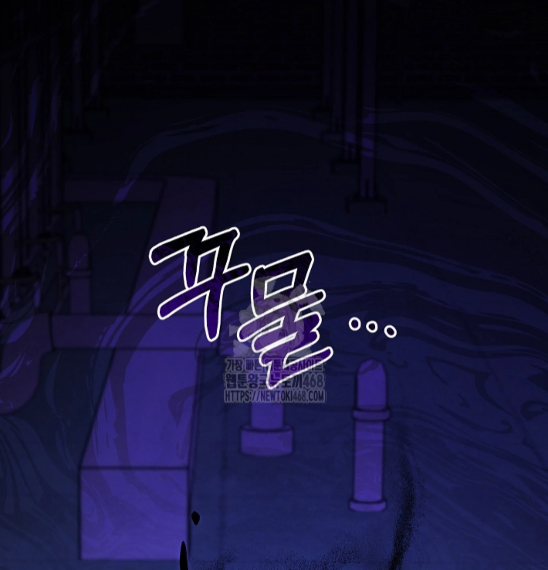 The Spirit of the Ghost Chapter 51.2 page 93 - 
