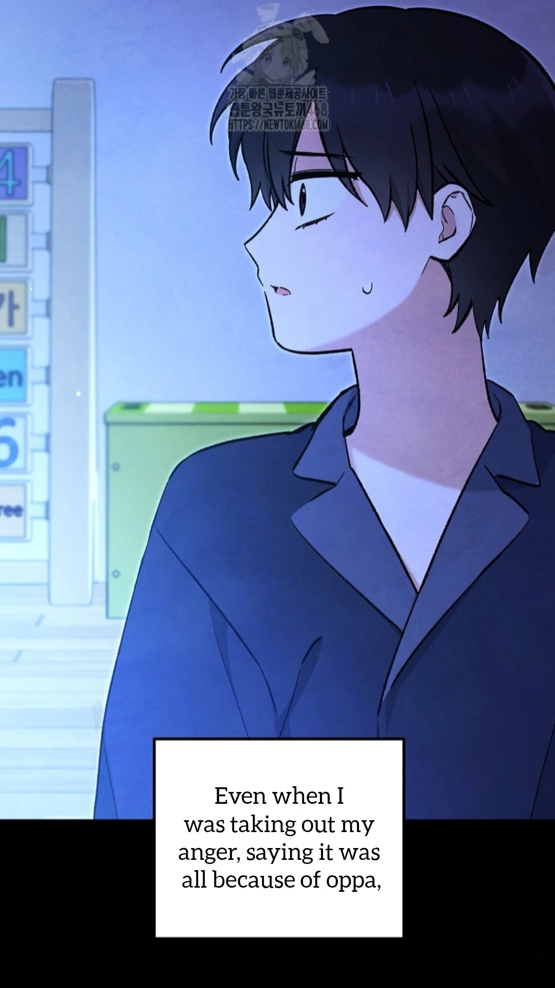 The Spirit of the Ghost Chapter 51.3 page 118 - 