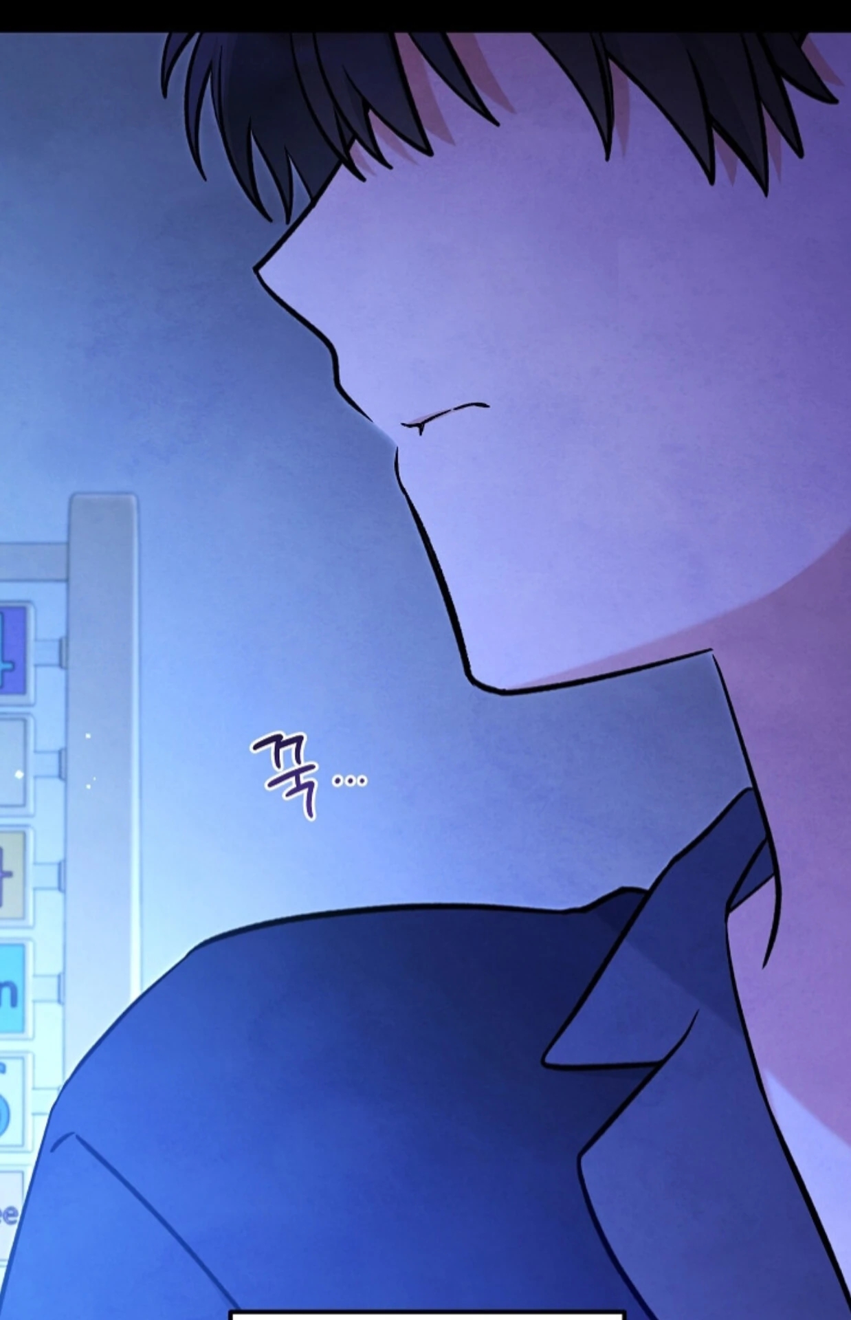 The Spirit of the Ghost Chapter 51.3 page 120 - 