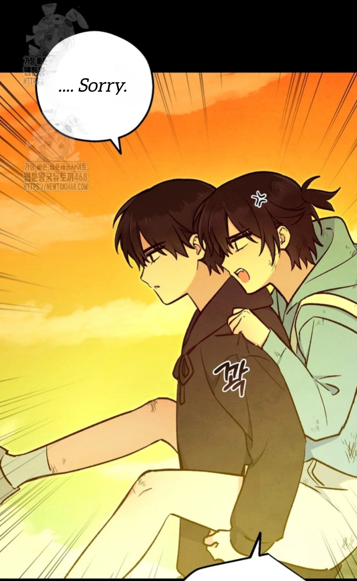 The Spirit of the Ghost Chapter 51.3 page 127 - 