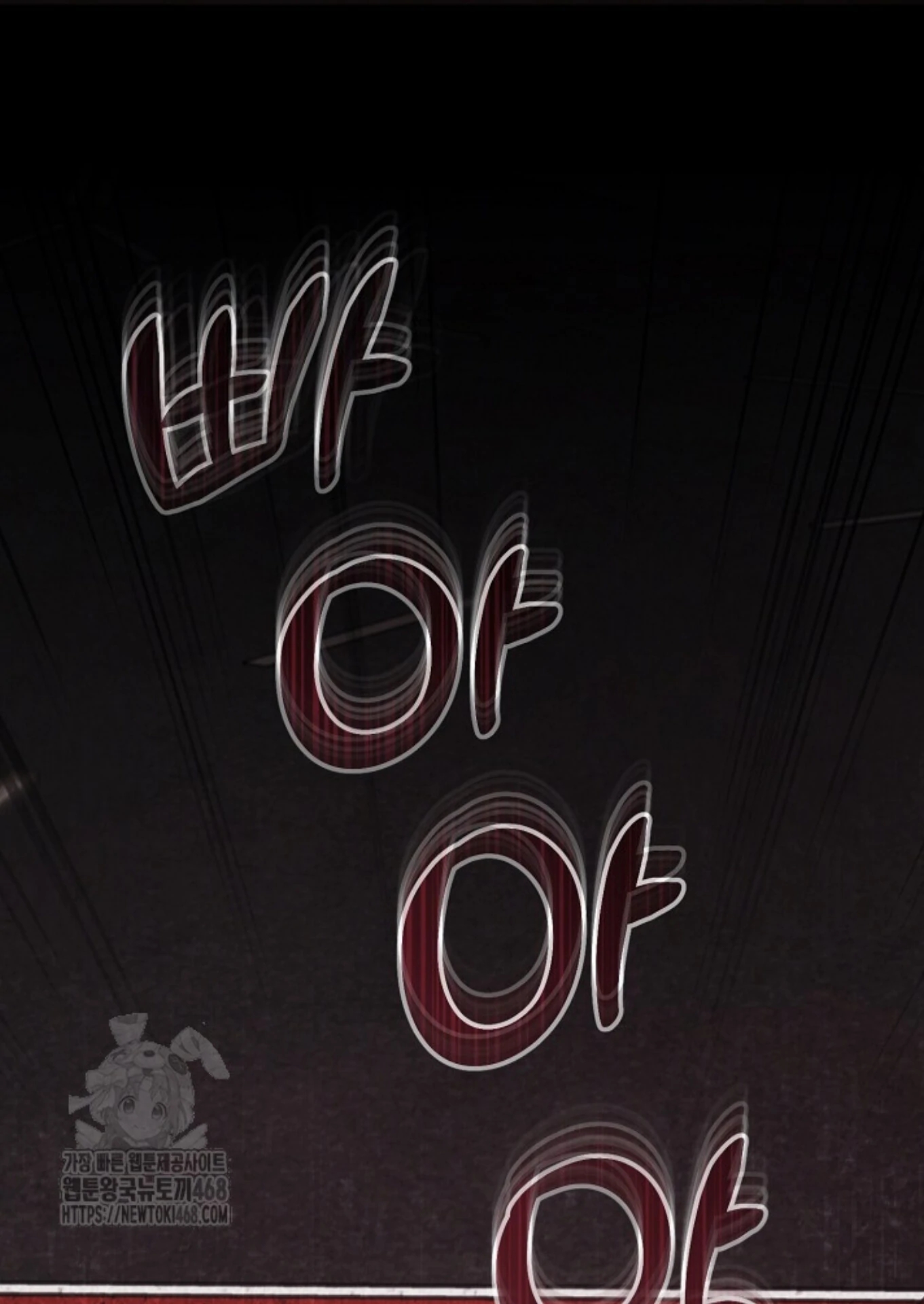 The Spirit of the Ghost Chapter 51.3 page 140 - 