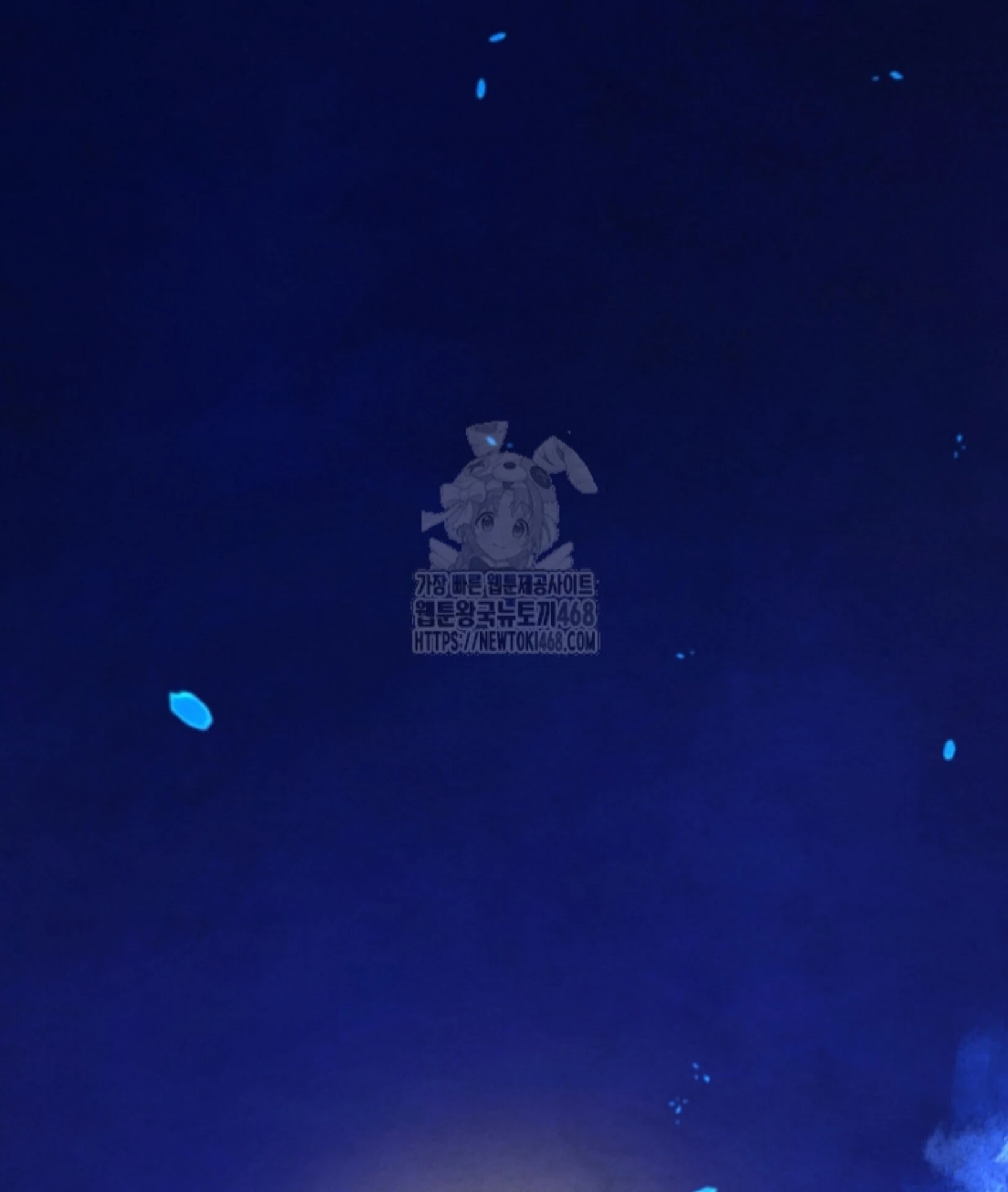 The Spirit of the Ghost Chapter 51.3 page 3 - 