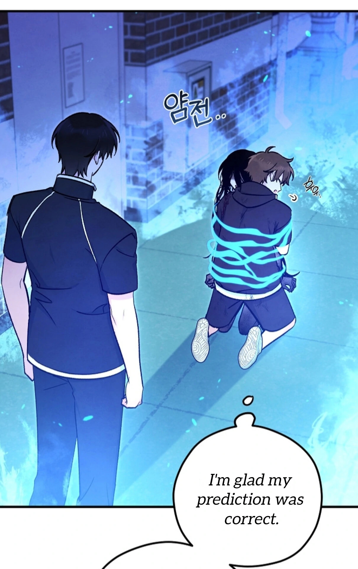 The Spirit of the Ghost Chapter 51.3 page 6 - 