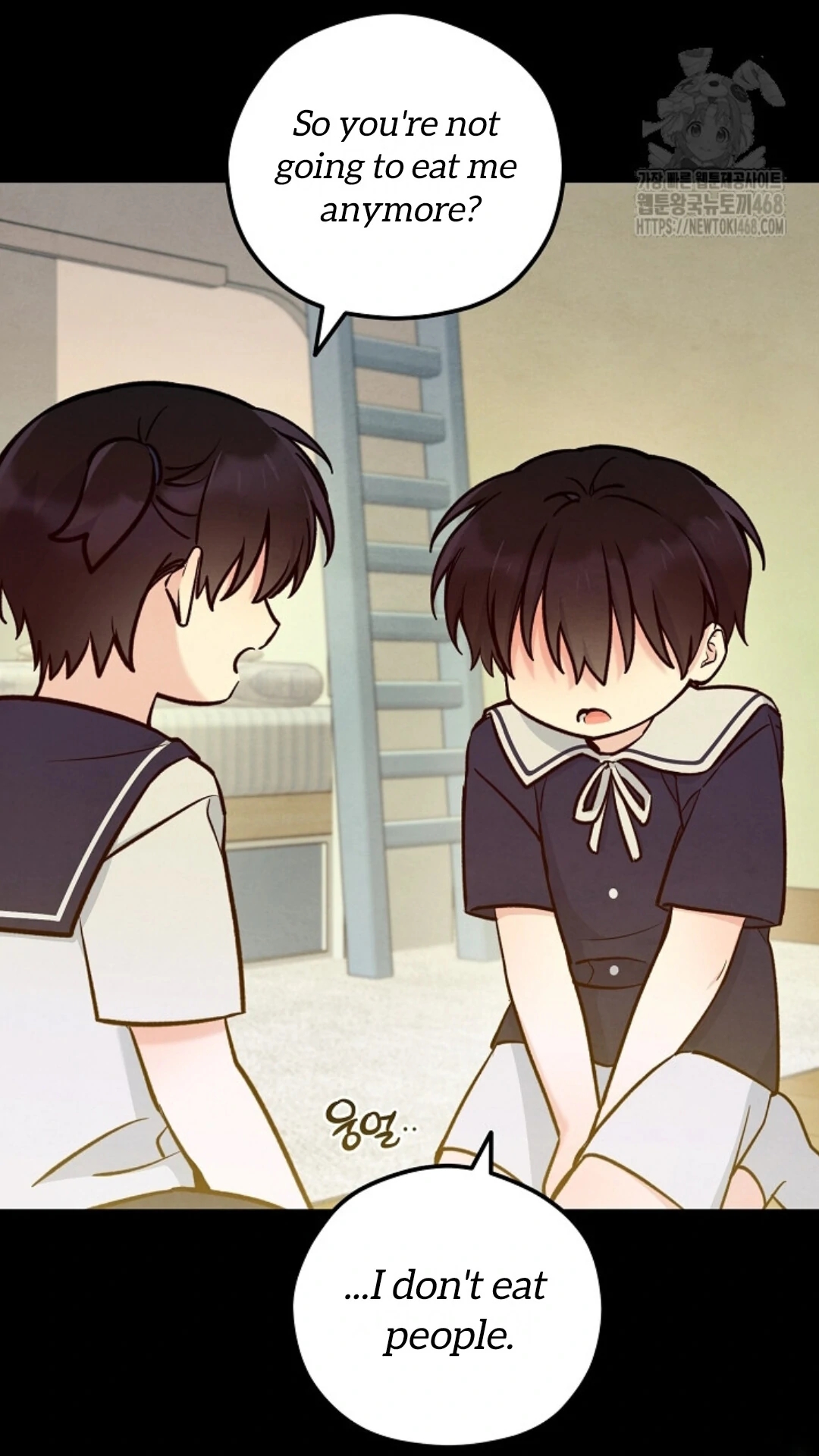The Spirit of the Ghost Chapter 51.3 page 57 - 