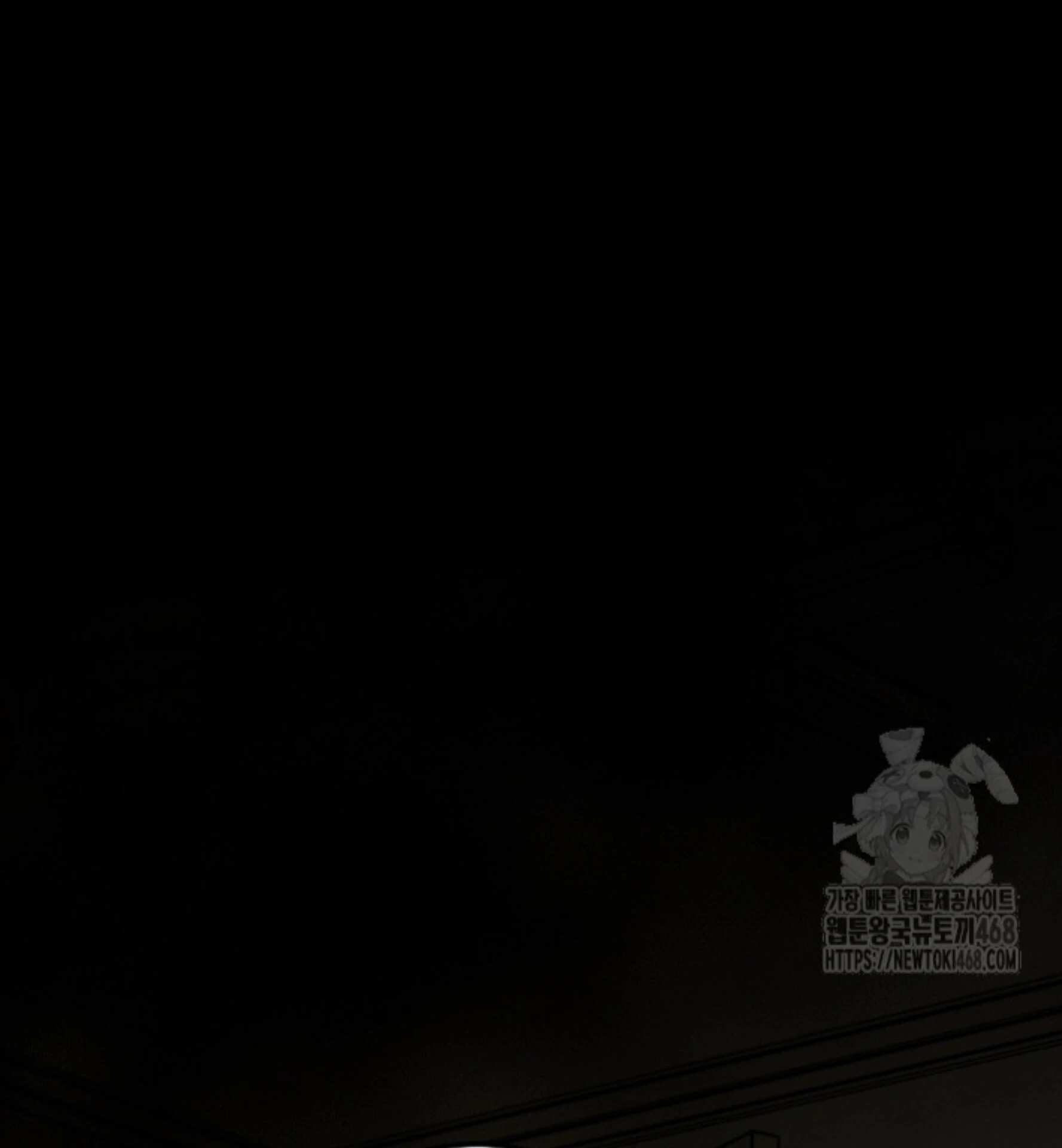 The Spirit of the Ghost Chapter 51.3 page 62 - 