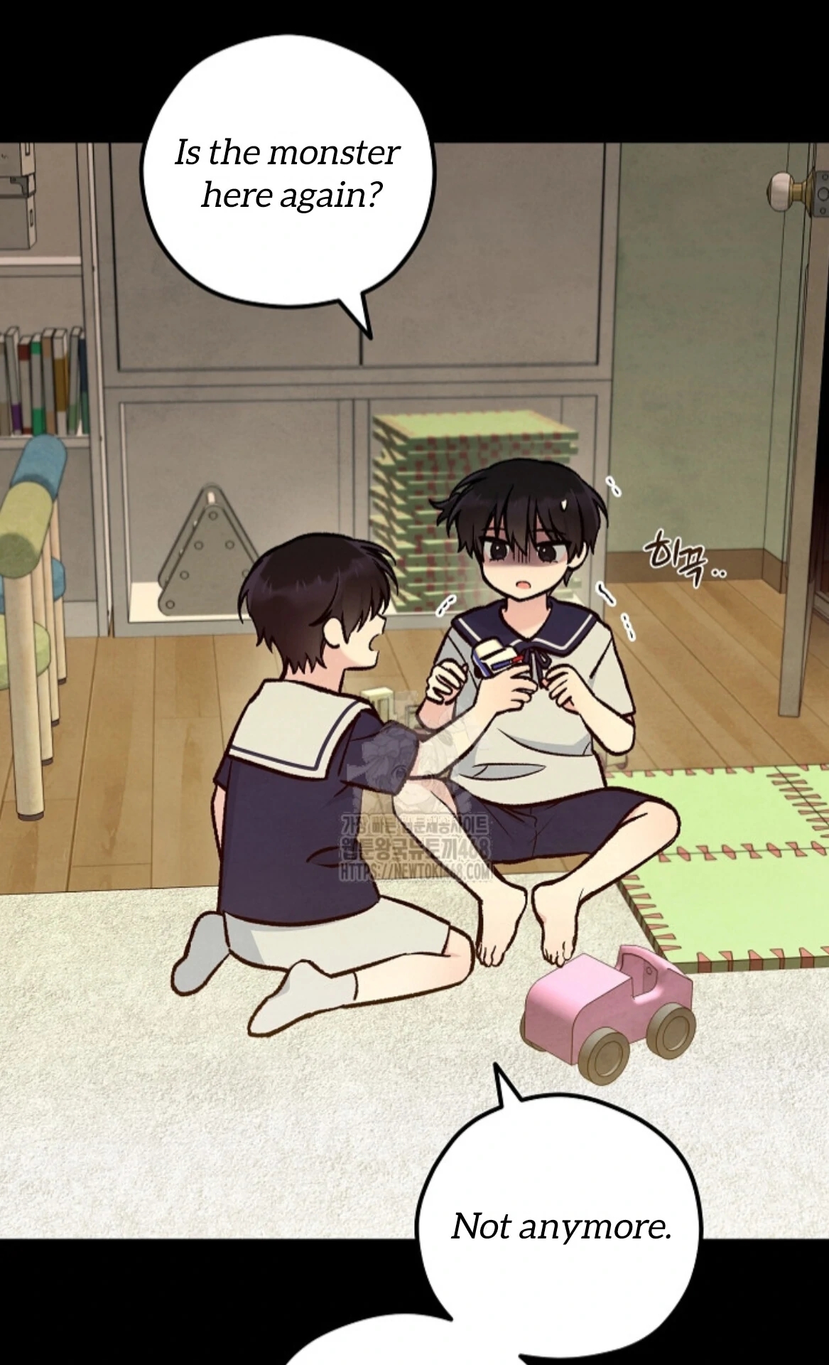 The Spirit of the Ghost Chapter 51.3 page 65 - 