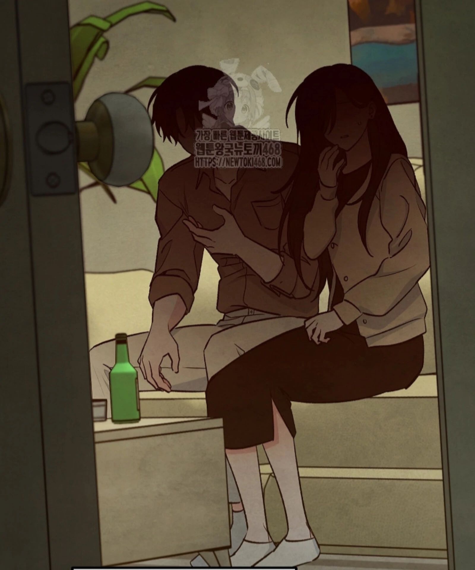 The Spirit of the Ghost Chapter 51.3 page 69 - 