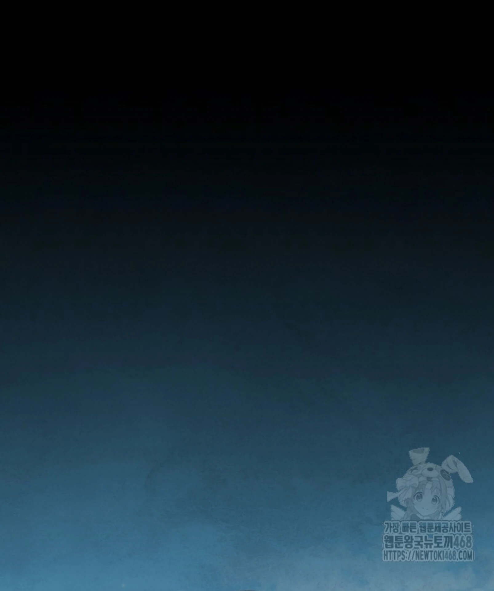 The Spirit of the Ghost Chapter 51.3 page 71 - 