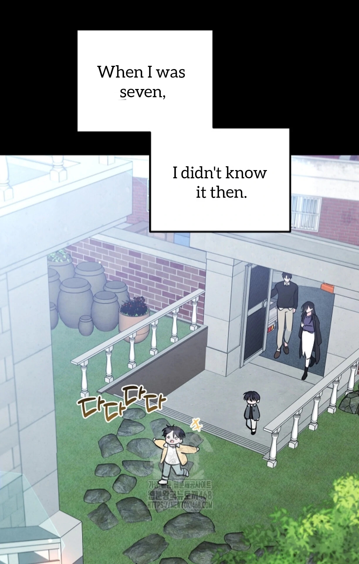 The Spirit of the Ghost Chapter 51.3 page 74 - 