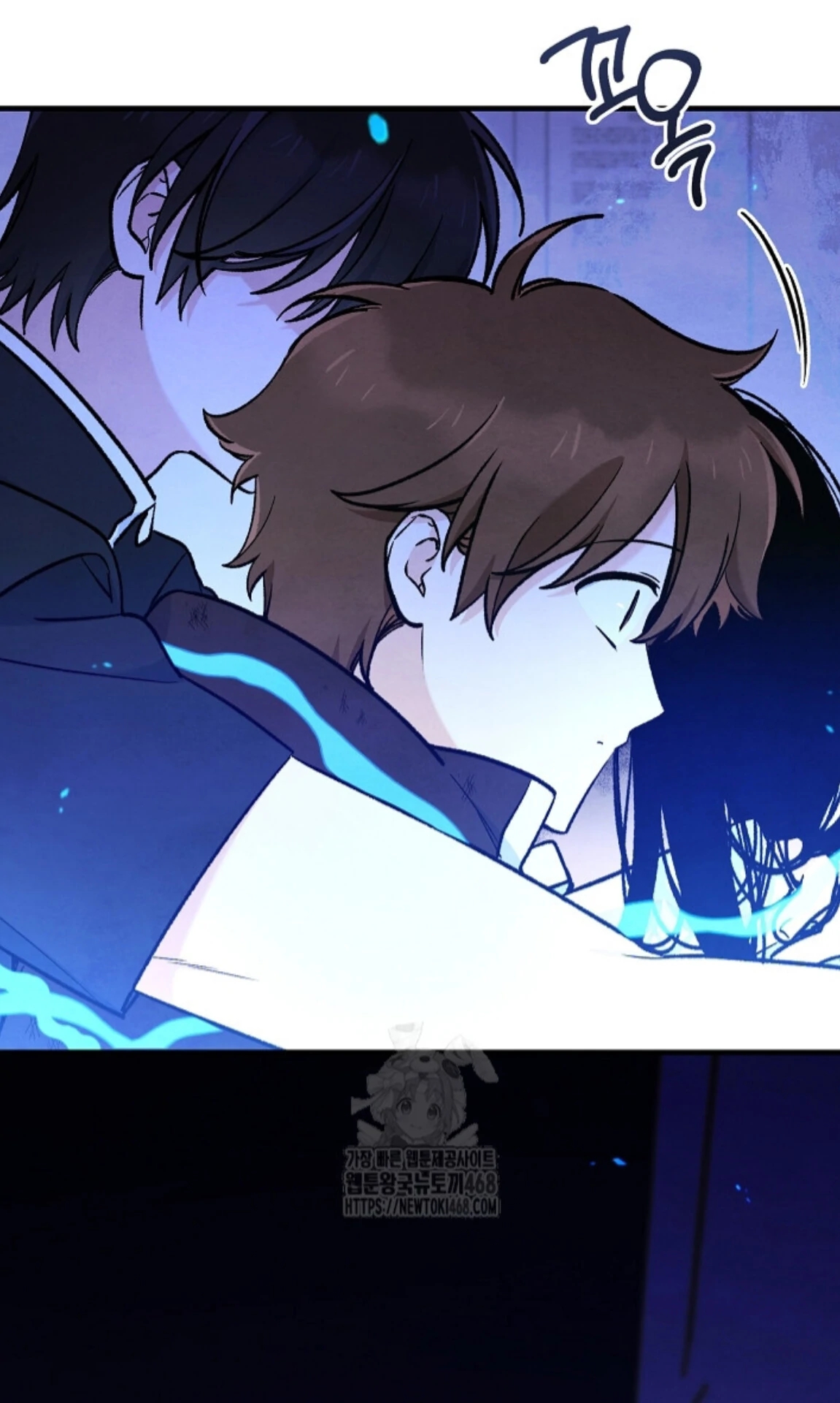 The Spirit of the Ghost Chapter 51.3 page 9 - 
