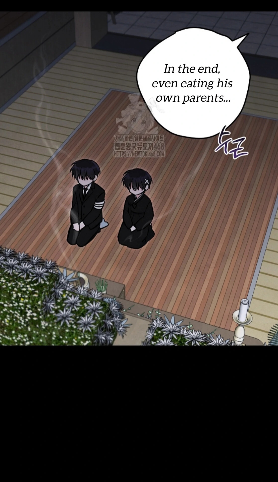 The Spirit of the Ghost Chapter 51.3 page 86 - 