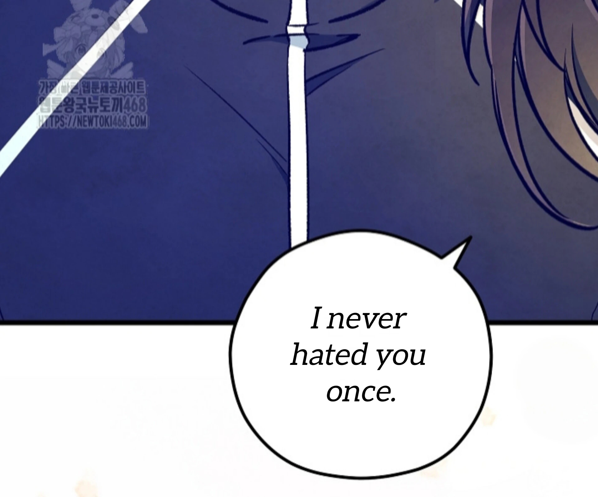 The Spirit of the Ghost Chapter 51.4 page 107 - 