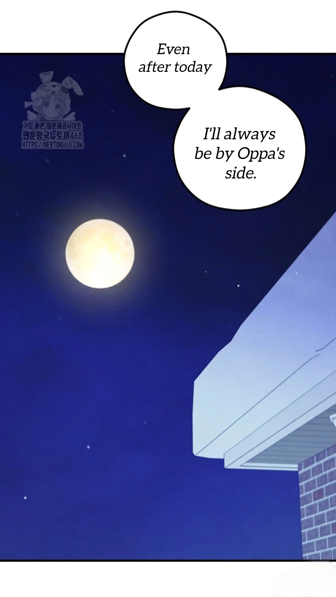 The Spirit of the Ghost Chapter 51.4 page 115 - 