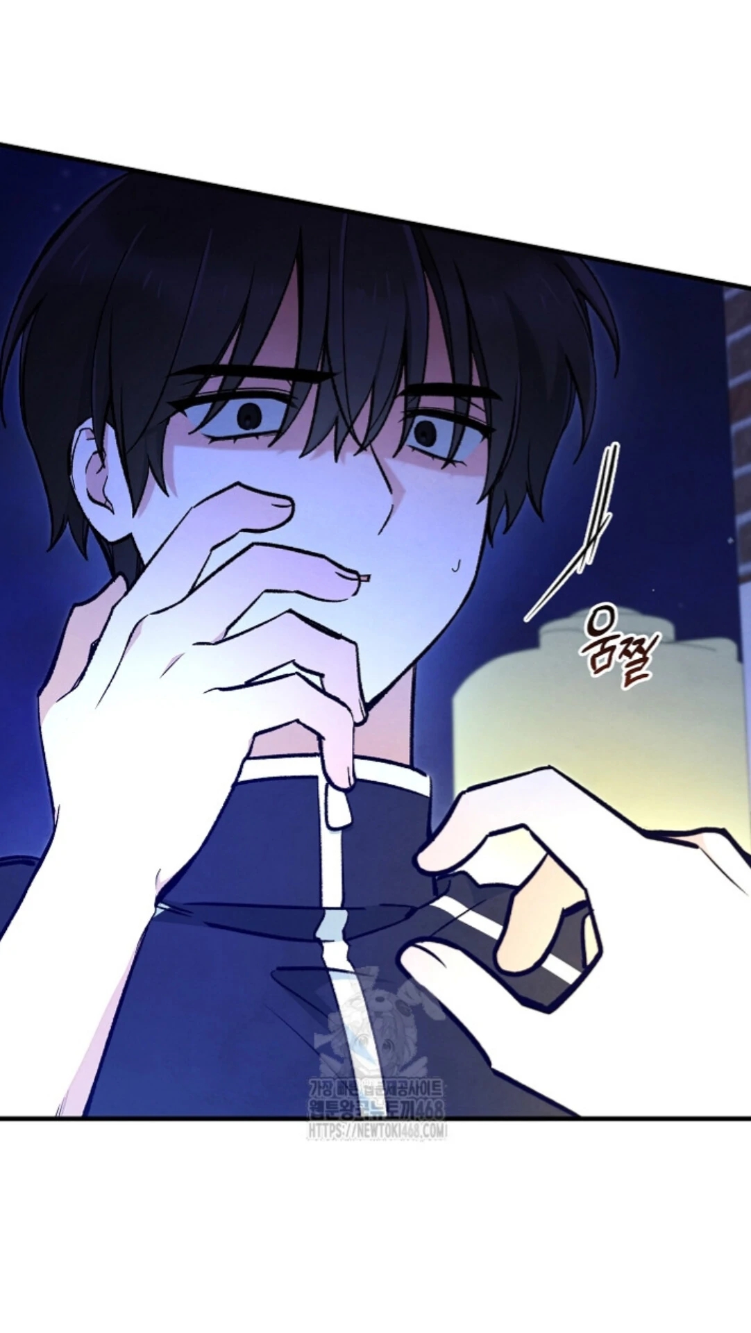 The Spirit of the Ghost Chapter 51.4 page 21 - 