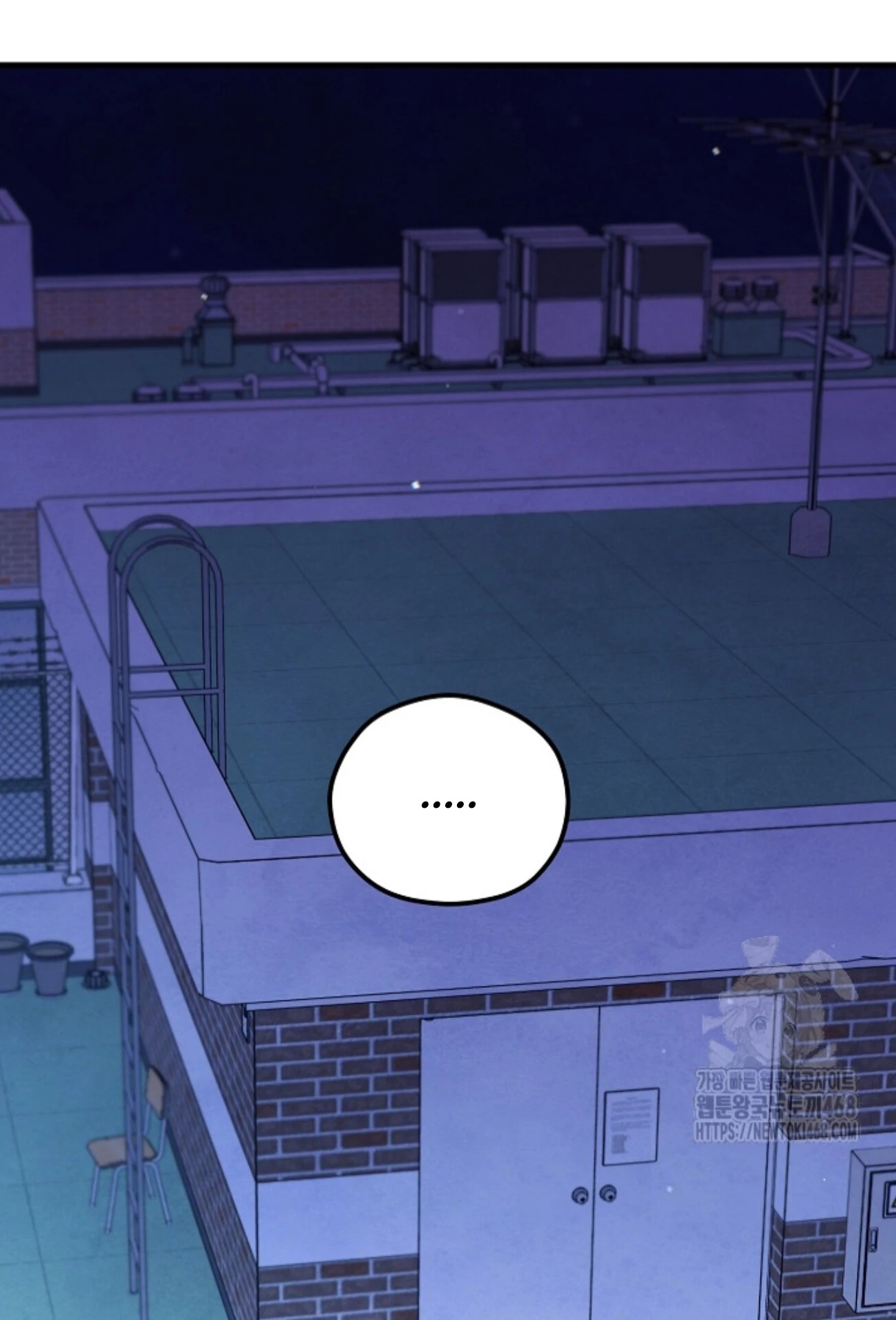 The Spirit of the Ghost Chapter 51.4 page 22 - 