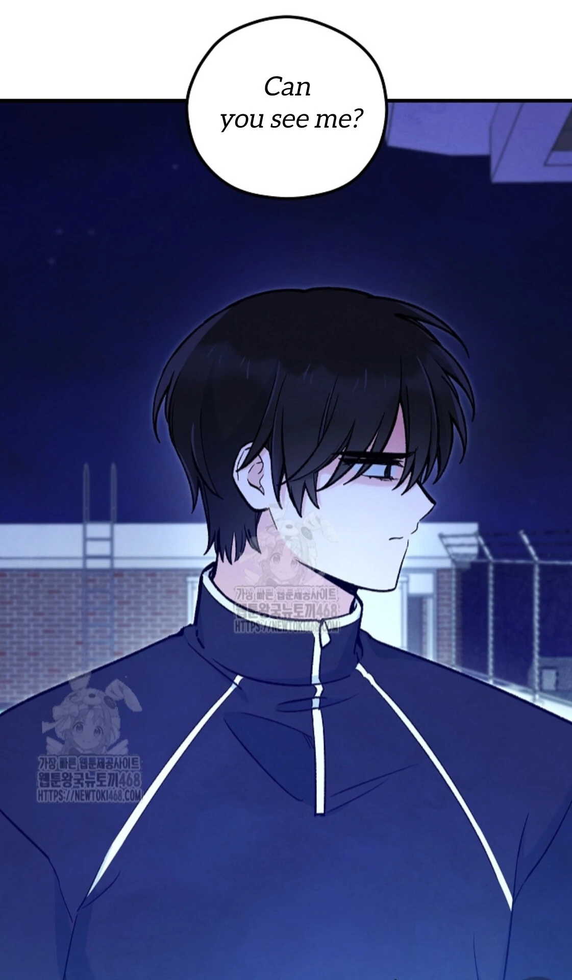 The Spirit of the Ghost Chapter 51.4 page 46 - 