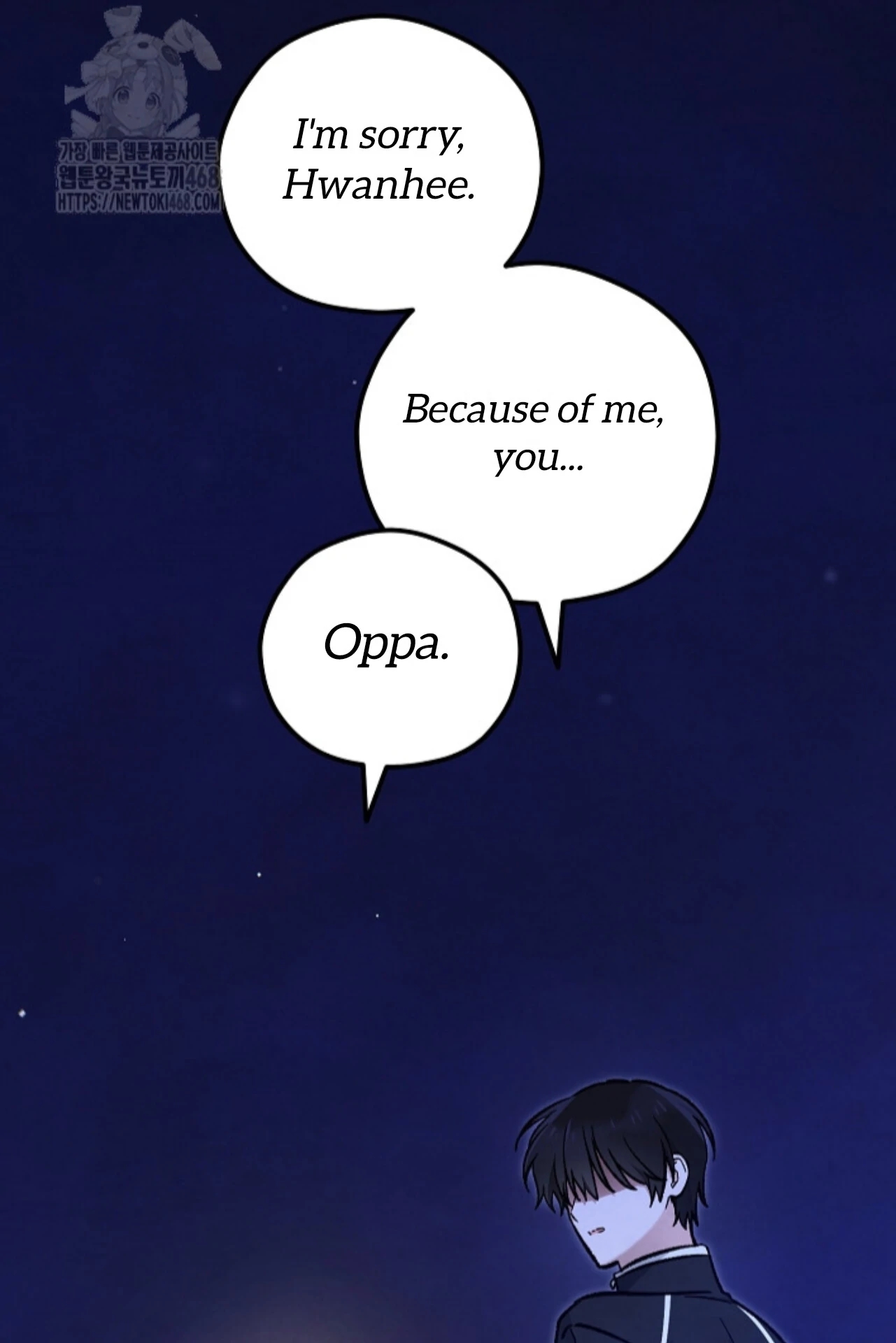 The Spirit of the Ghost Chapter 51.4 page 52 - 