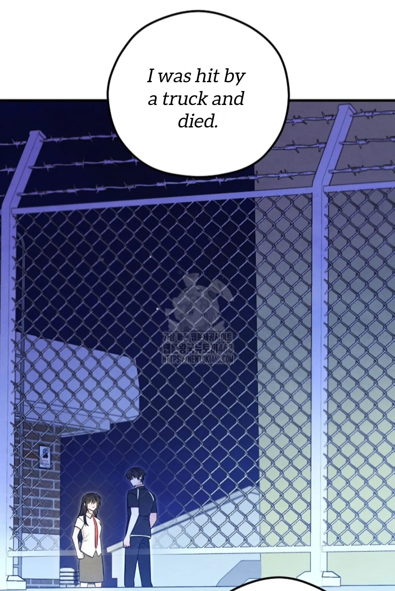 The Spirit of the Ghost Chapter 51.4 page 57 - 