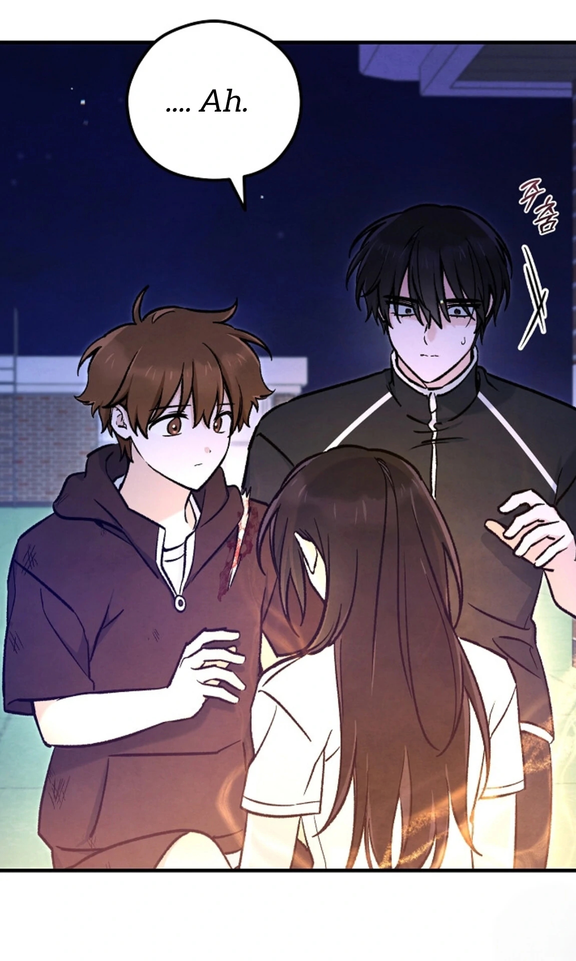 The Spirit of the Ghost Chapter 51.4 page 9 - 