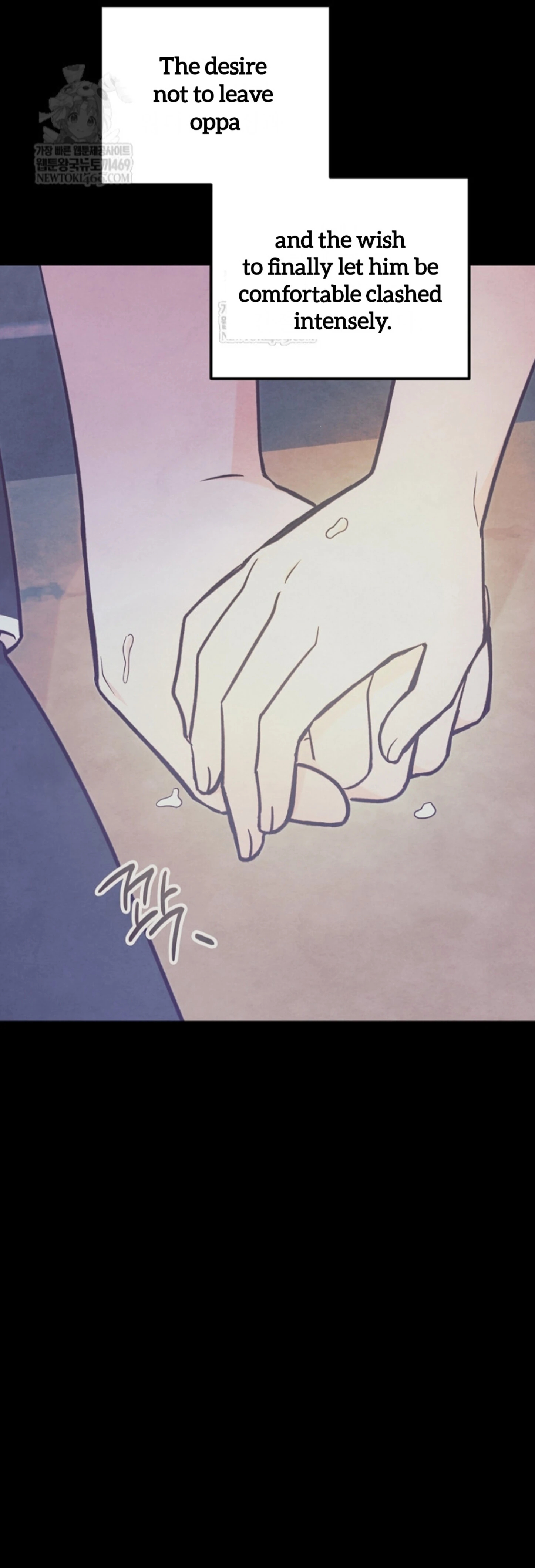 The Spirit of the Ghost Chapter 51.5 page 12 - 