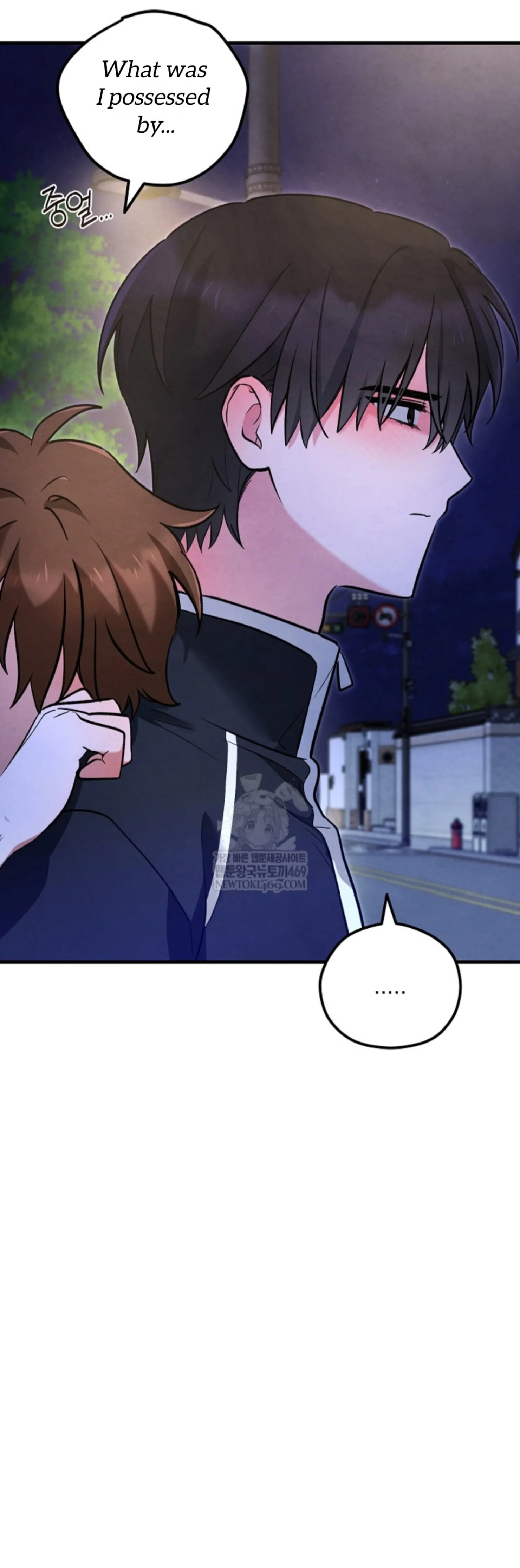The Spirit of the Ghost Chapter 51.5 page 125 - 