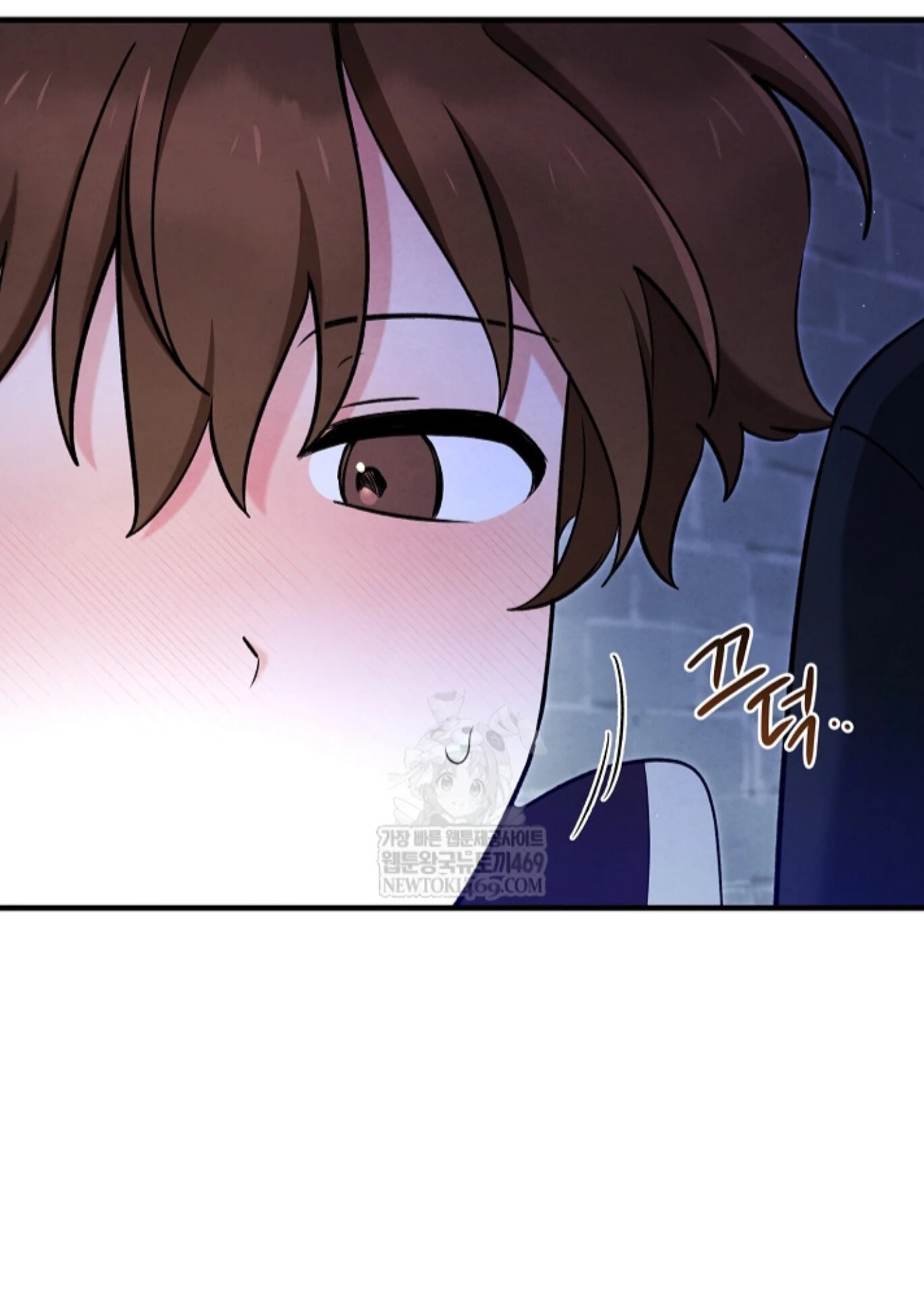 The Spirit of the Ghost Chapter 51.5 page 145 - 