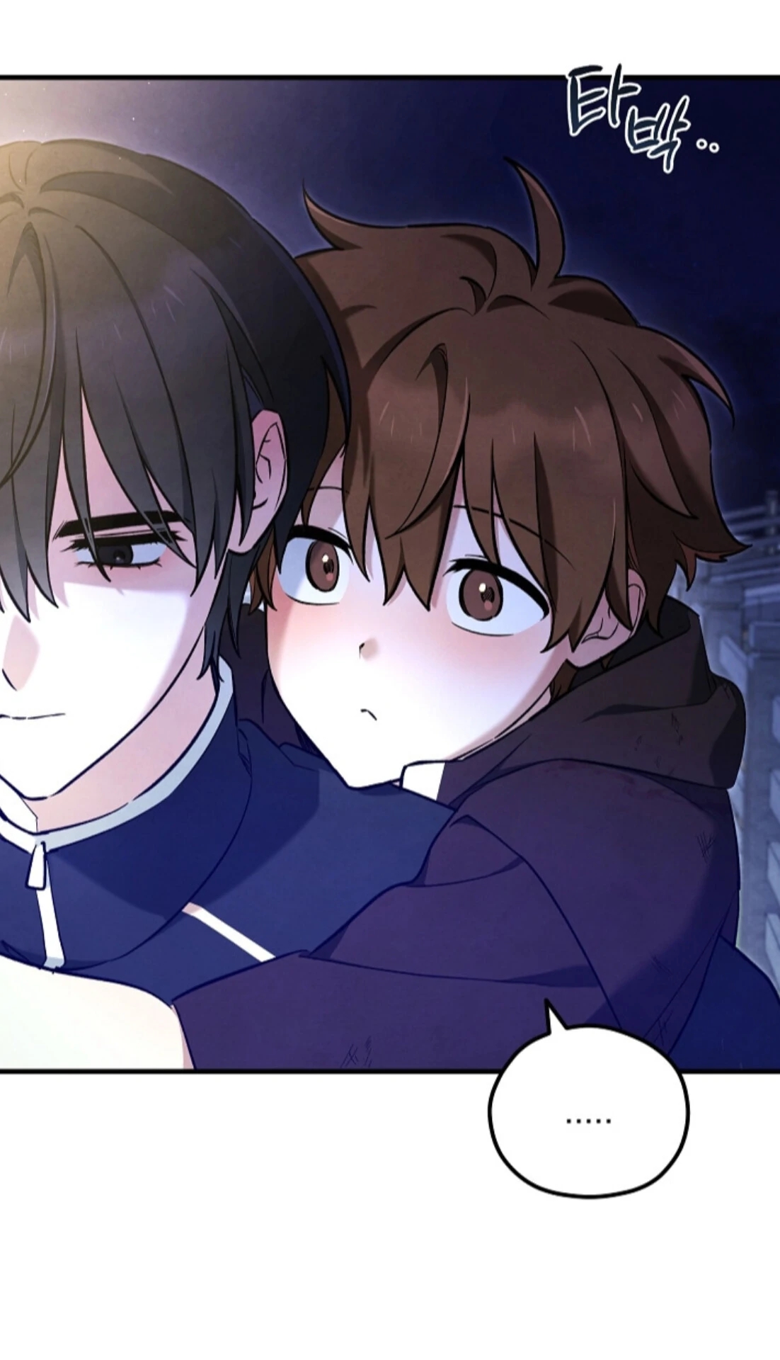 The Spirit of the Ghost Chapter 51.5 page 43 - 