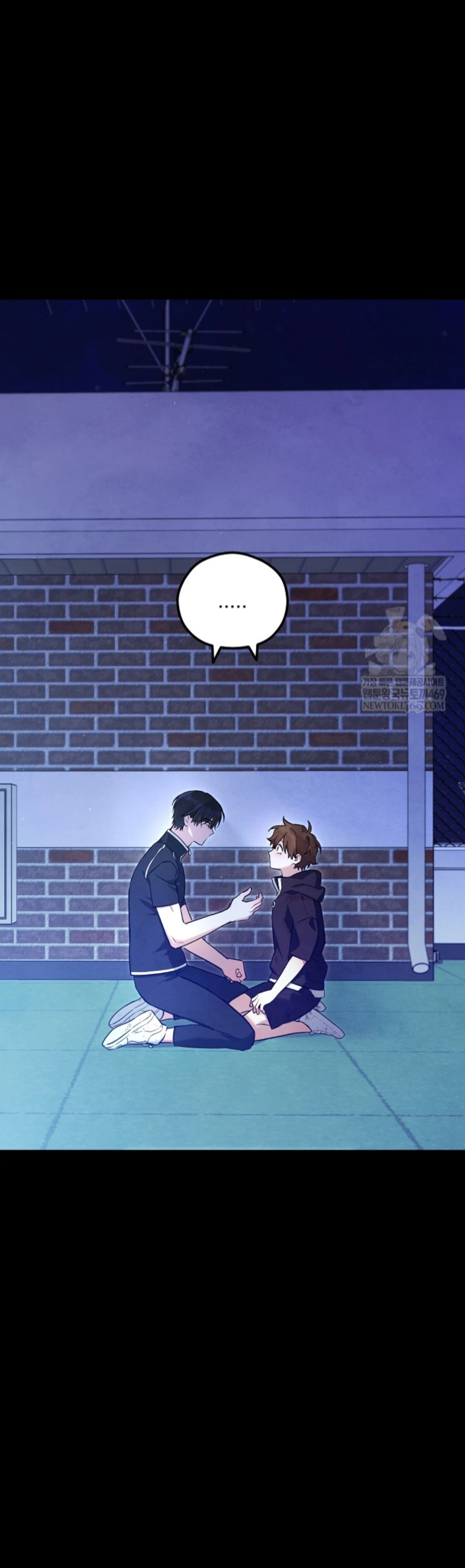 The Spirit of the Ghost Chapter 51.5 page 53 - 