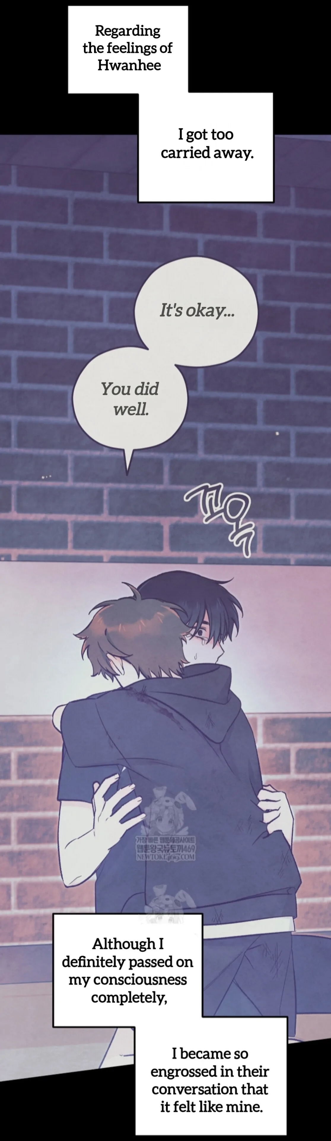 The Spirit of the Ghost Chapter 51.5 page 8 - 