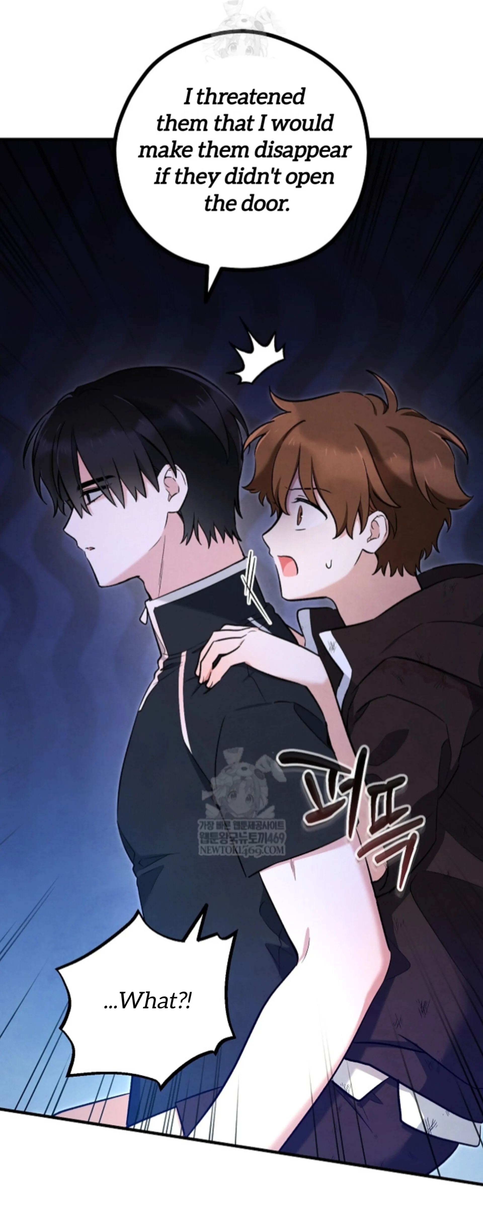 The Spirit of the Ghost Chapter 51.5 page 87 - 