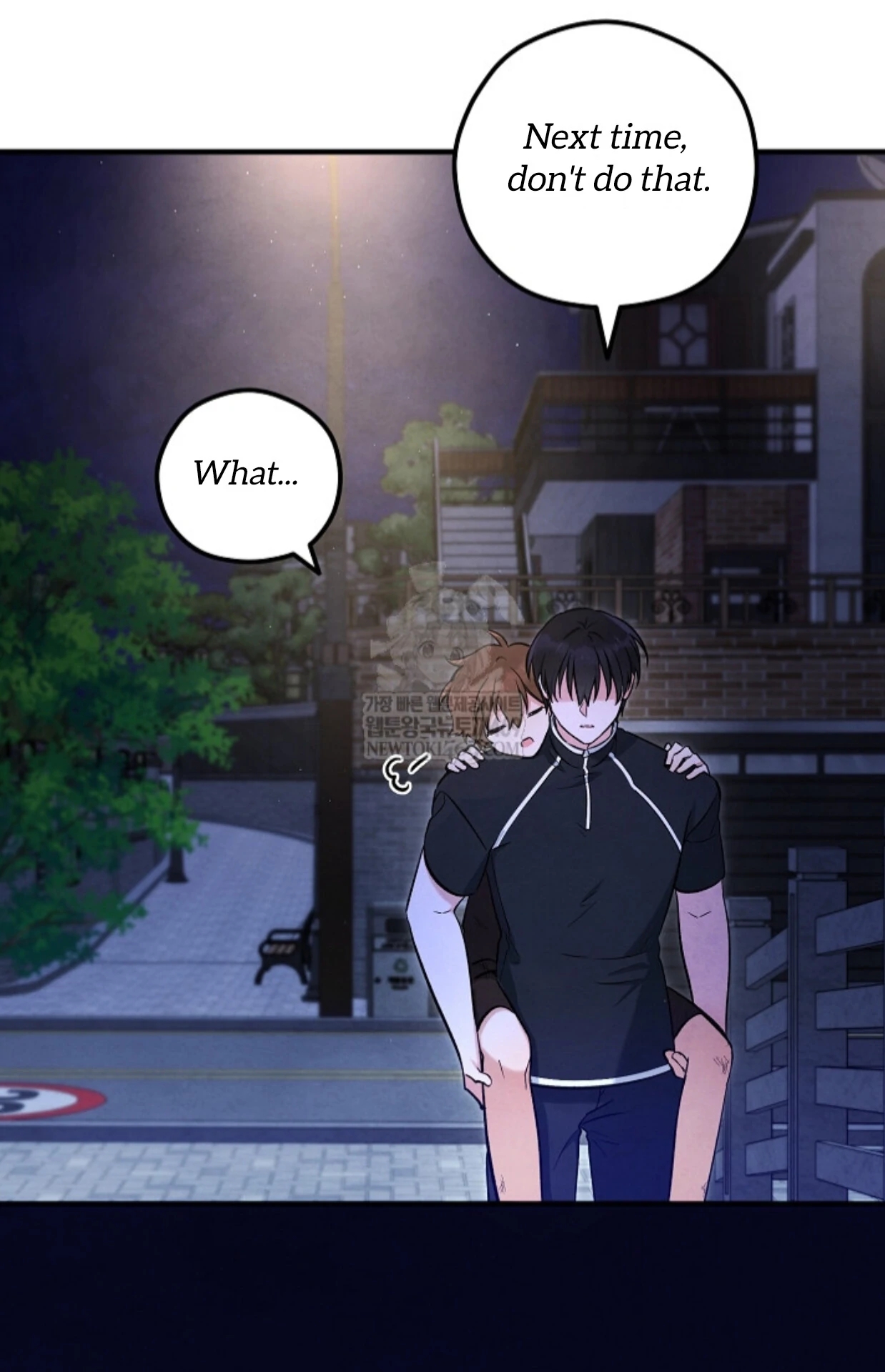 The Spirit of the Ghost Chapter 51.5 page 97 - 