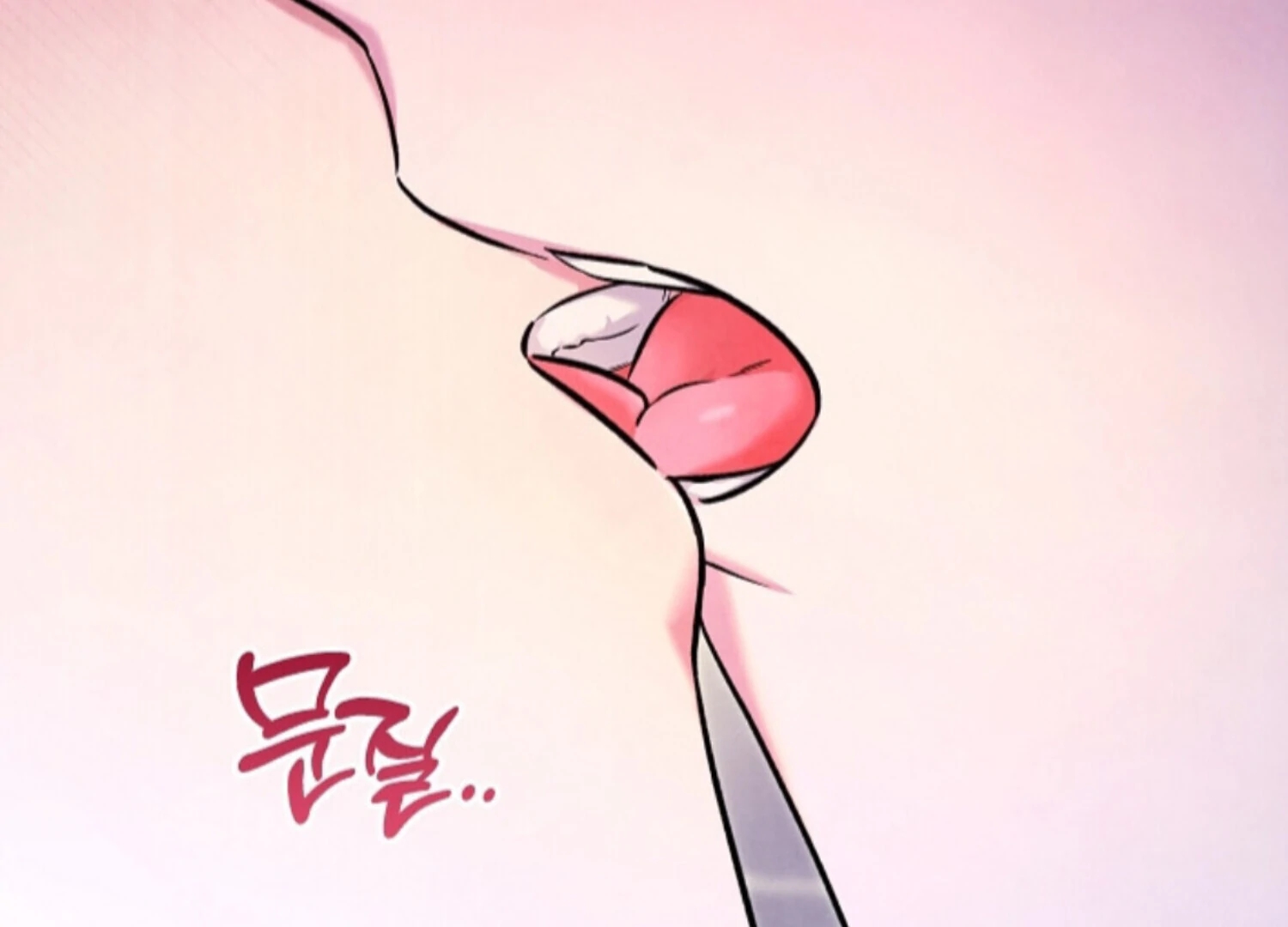 The Spirit of the Ghost Chapter 51.6 page 13 - 