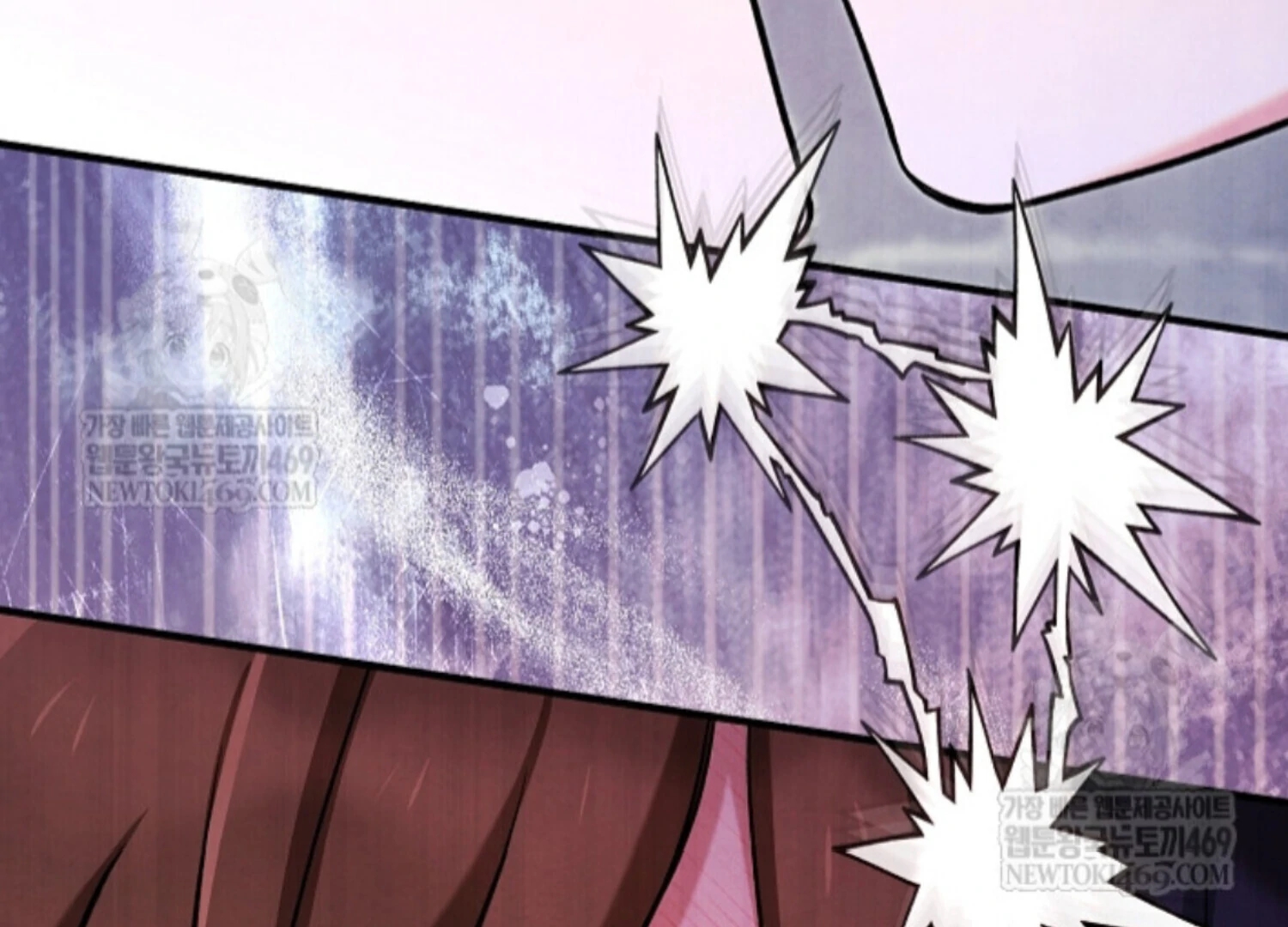 The Spirit of the Ghost Chapter 51.6 page 14 - 