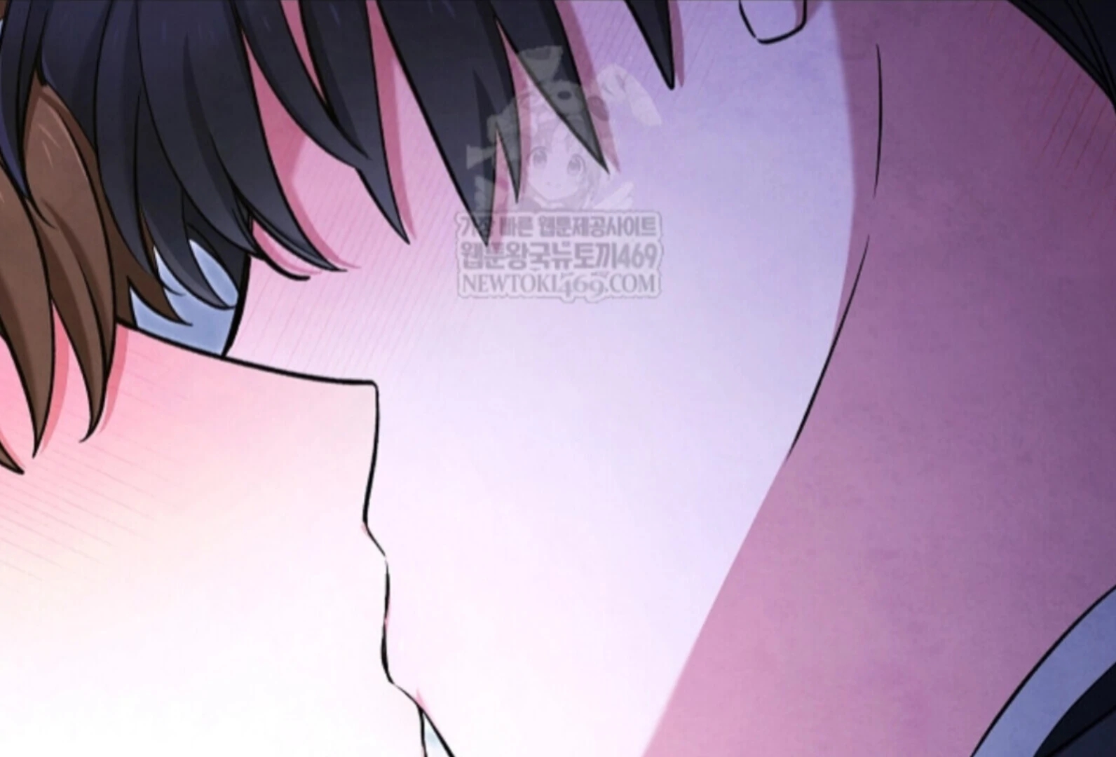 The Spirit of the Ghost Chapter 51.6 page 3 - 