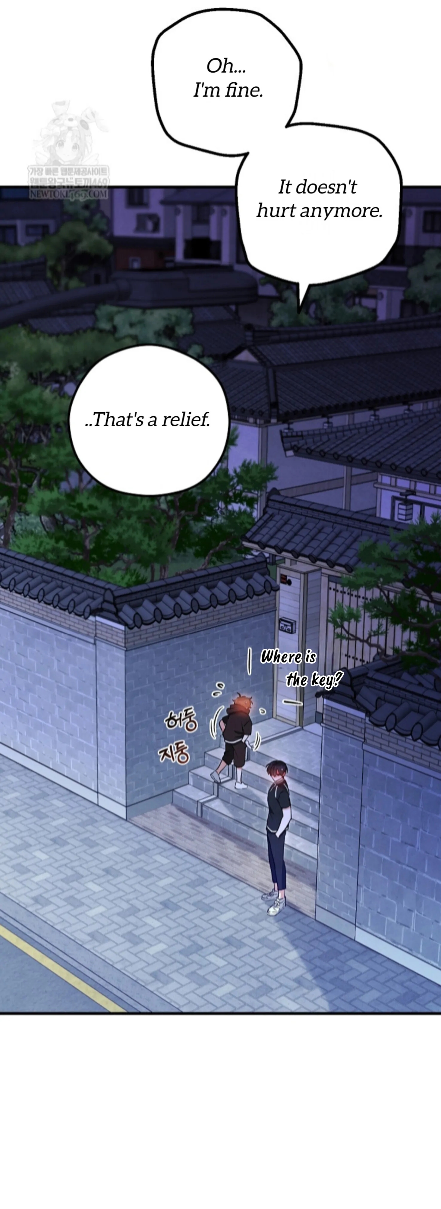 The Spirit of the Ghost Chapter 51.6 page 29 - 
