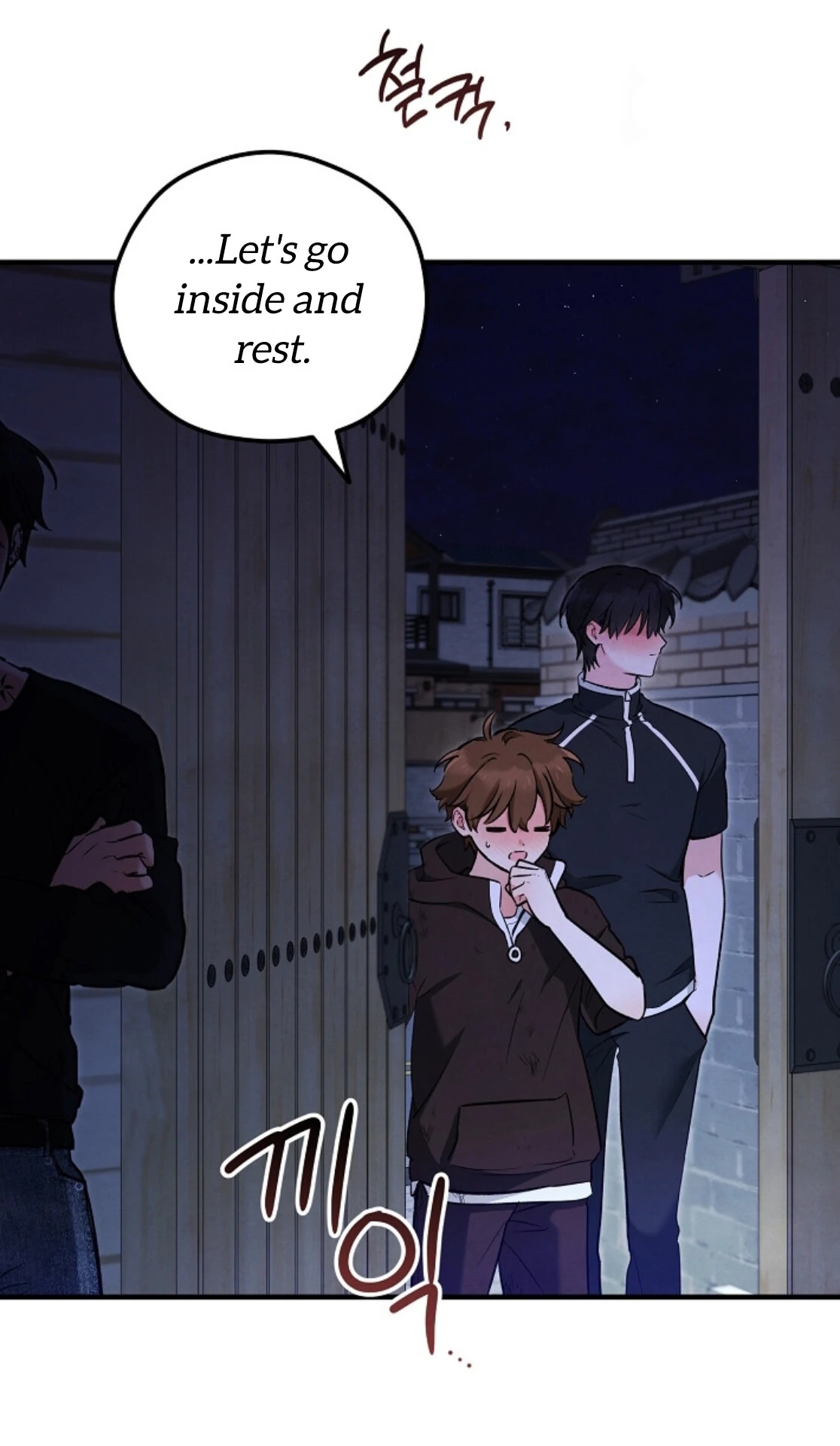 The Spirit of the Ghost Chapter 51.6 page 31 - 