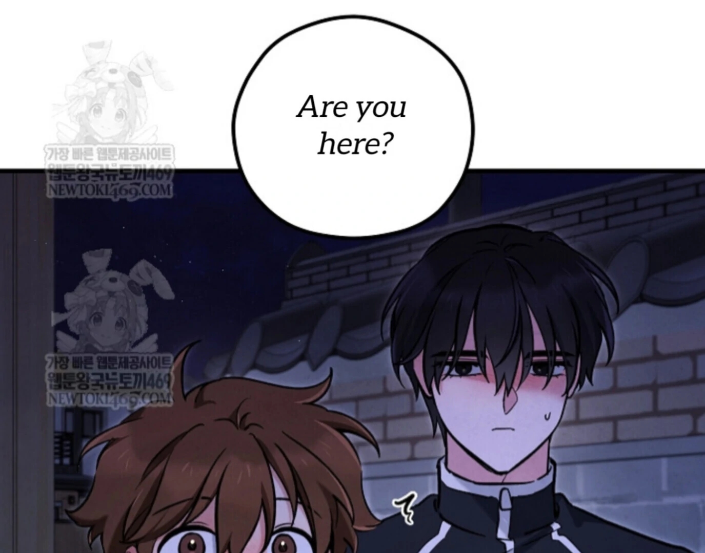 The Spirit of the Ghost Chapter 51.6 page 33 - 