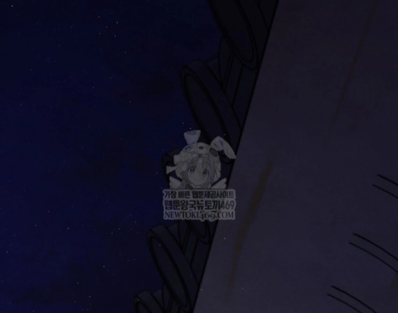 The Spirit of the Ghost Chapter 51.6 page 35 - 